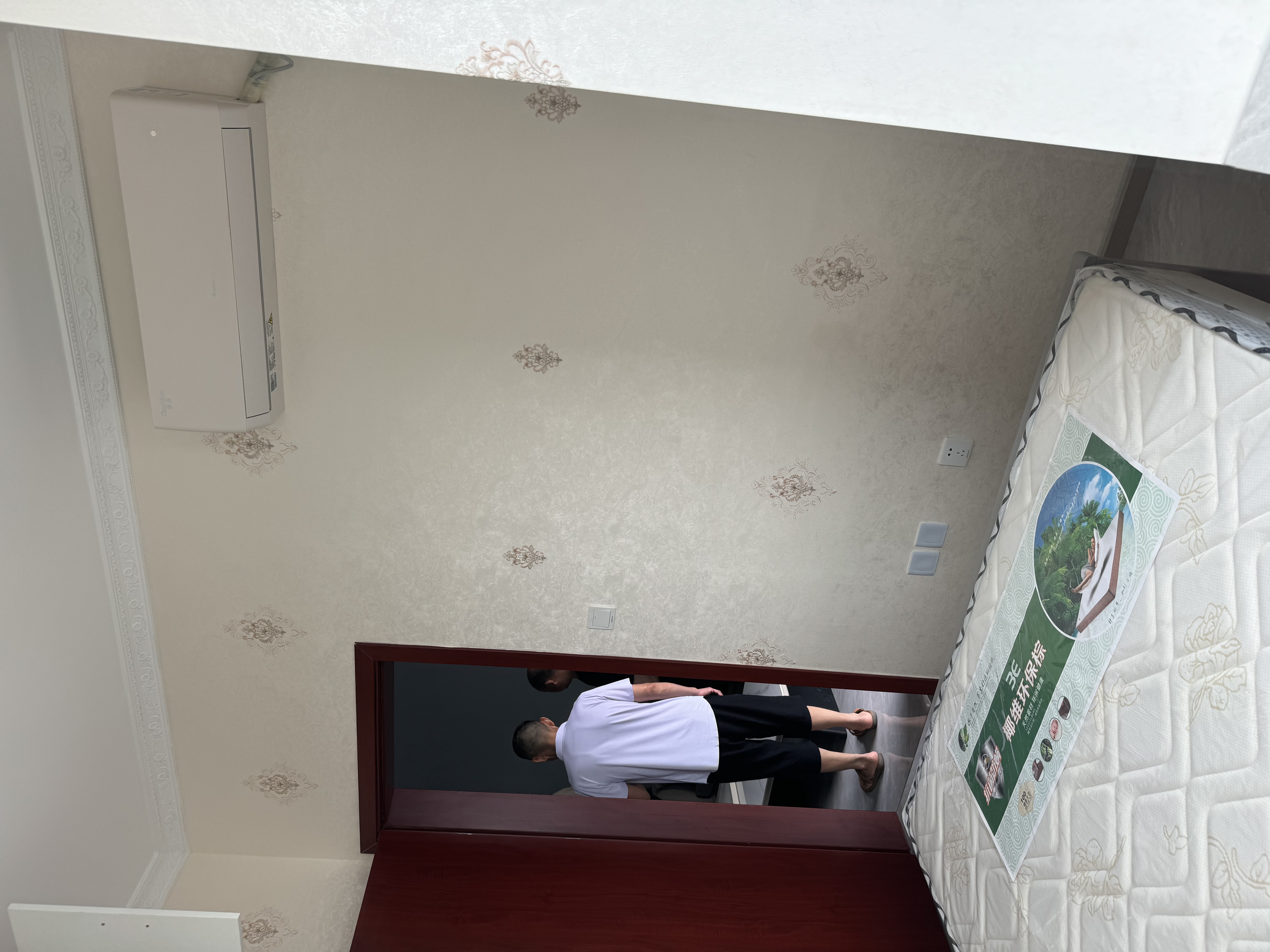 泉水东苑 随时看房·
