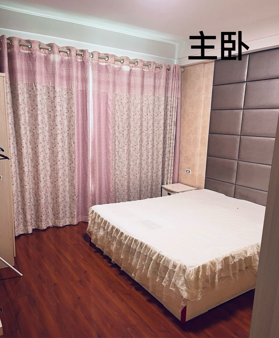 凯瑞翡翠城 随时看房·