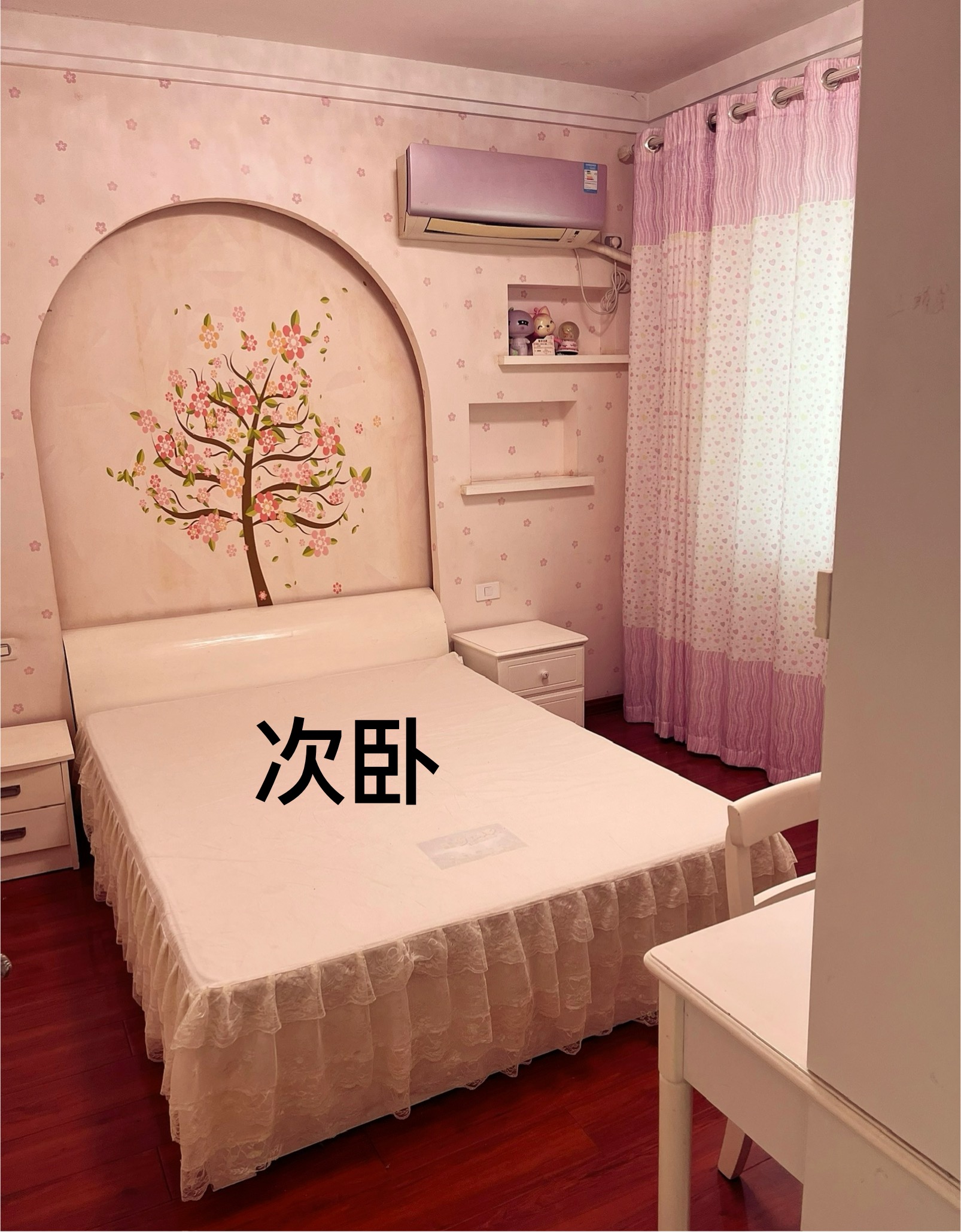 凯瑞翡翠城 随时看房·