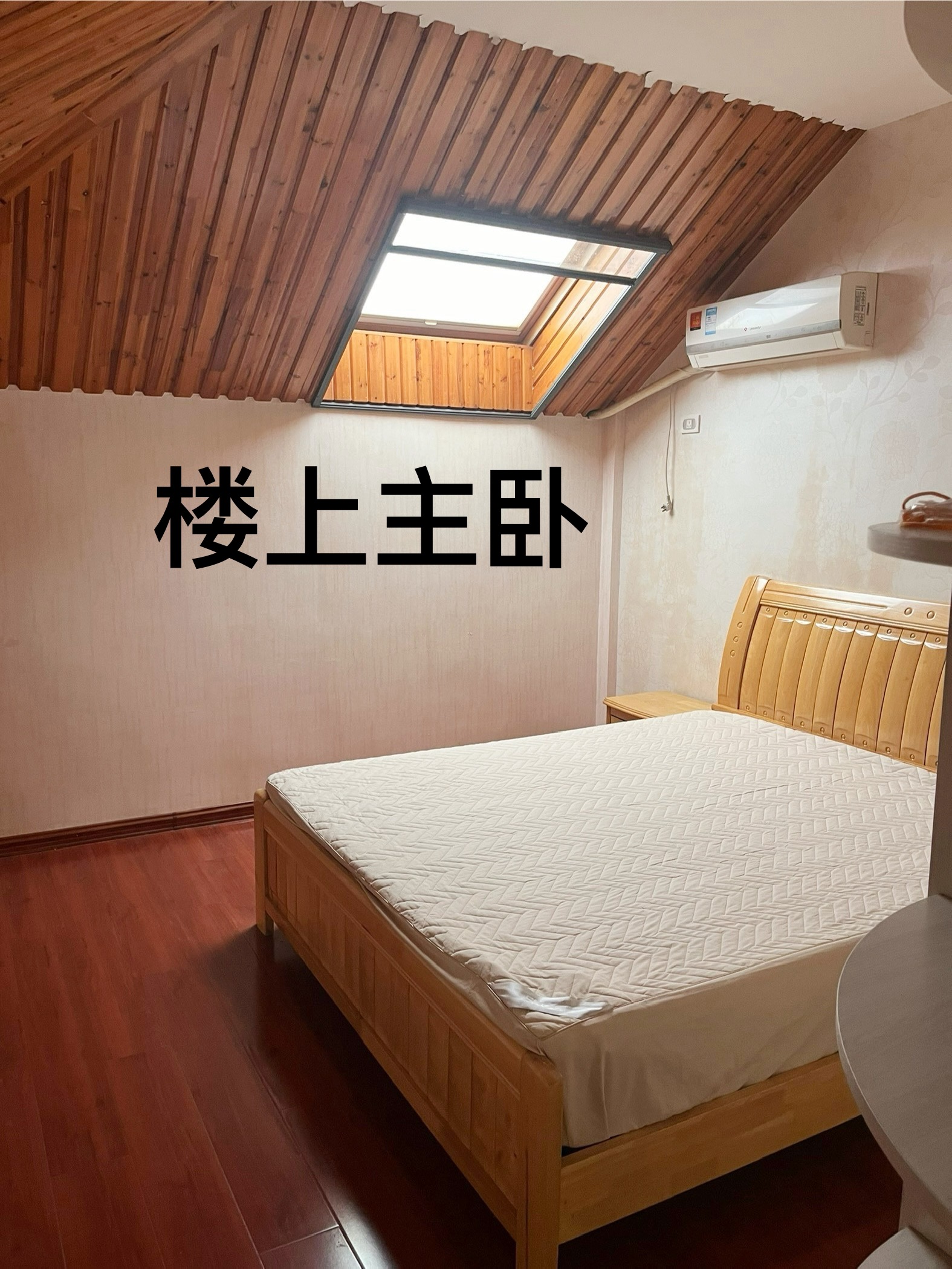 凯瑞翡翠城 随时看房·