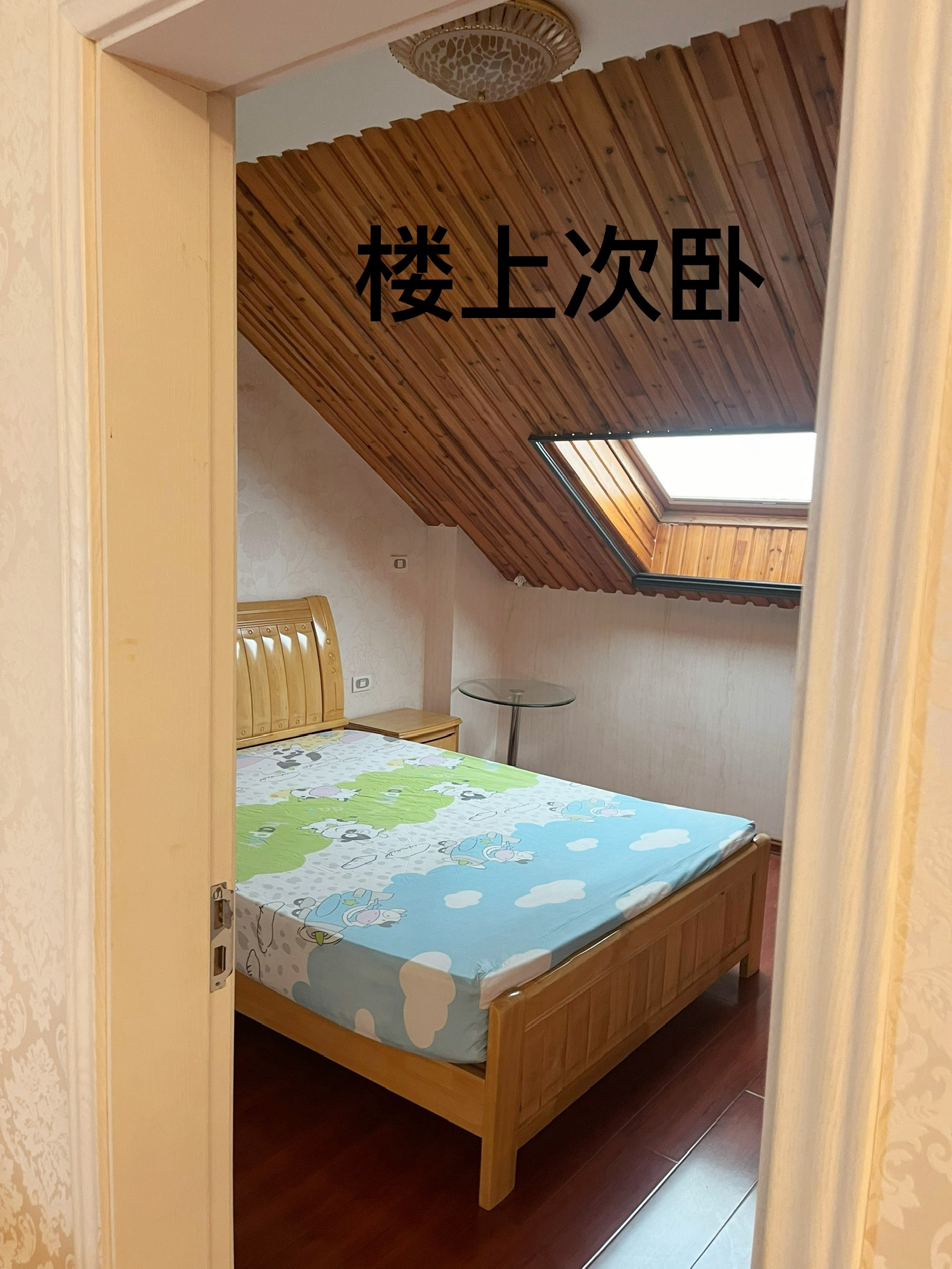 凯瑞翡翠城 随时看房·