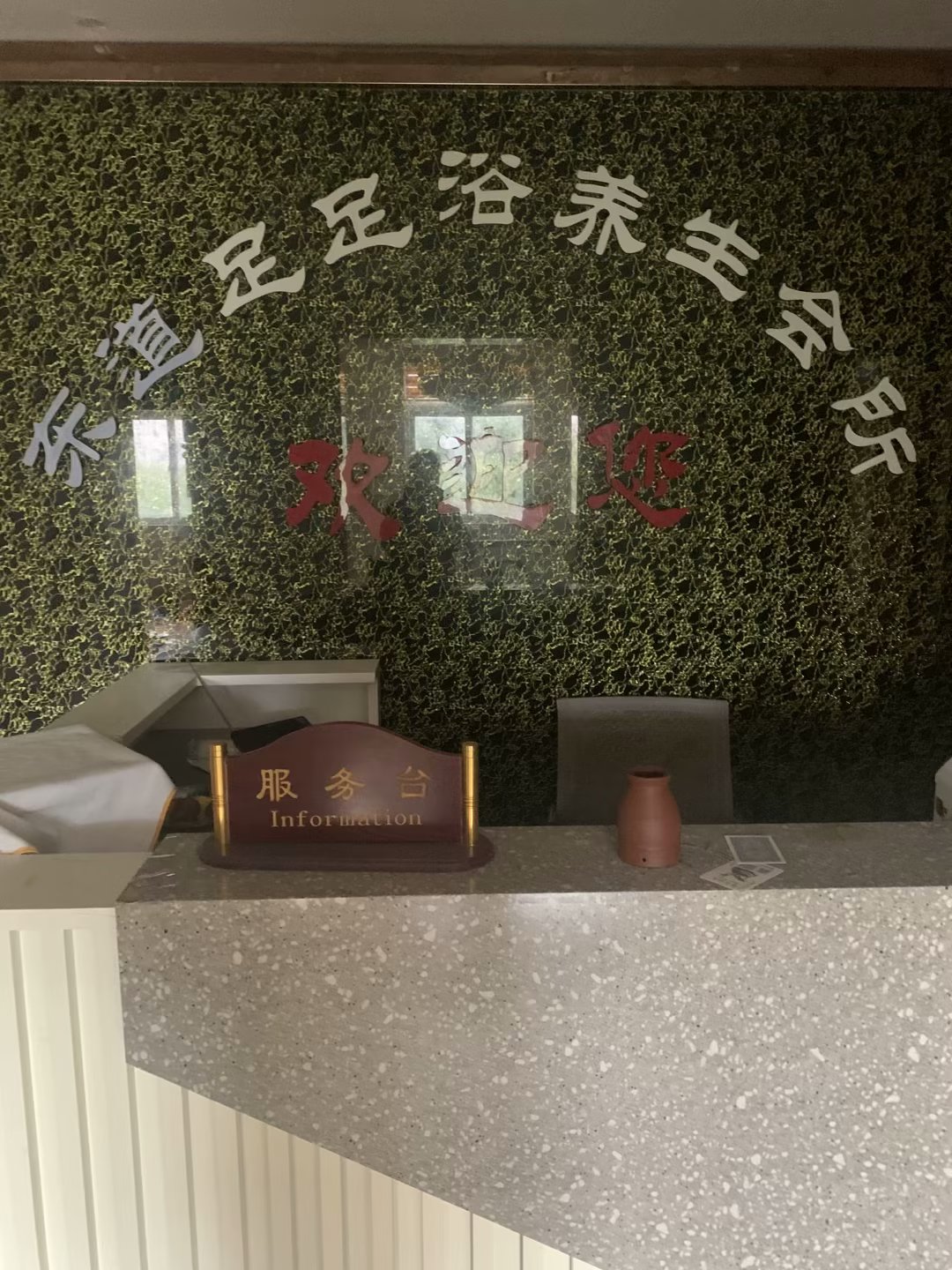 滨海丽景 随时看房·