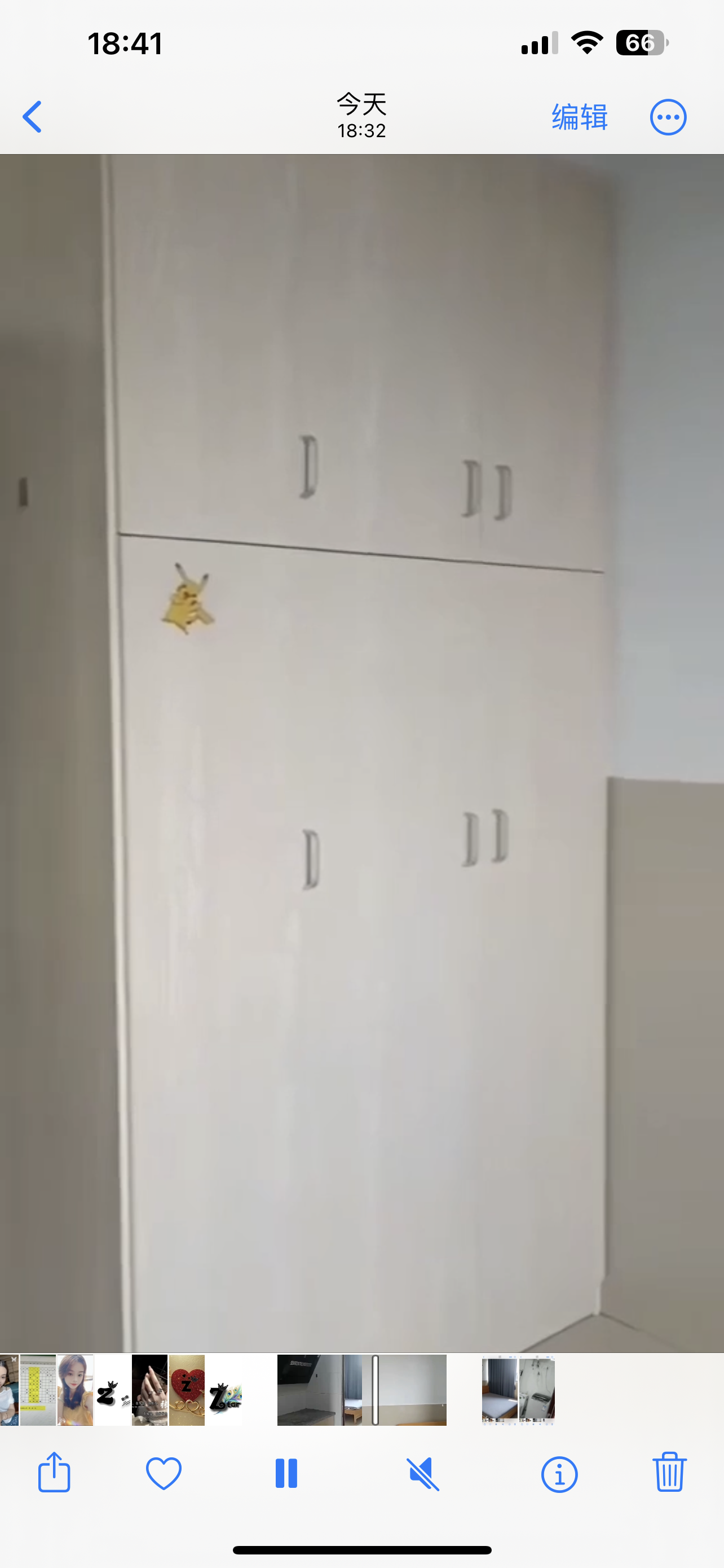 西溪花城 随时看房·