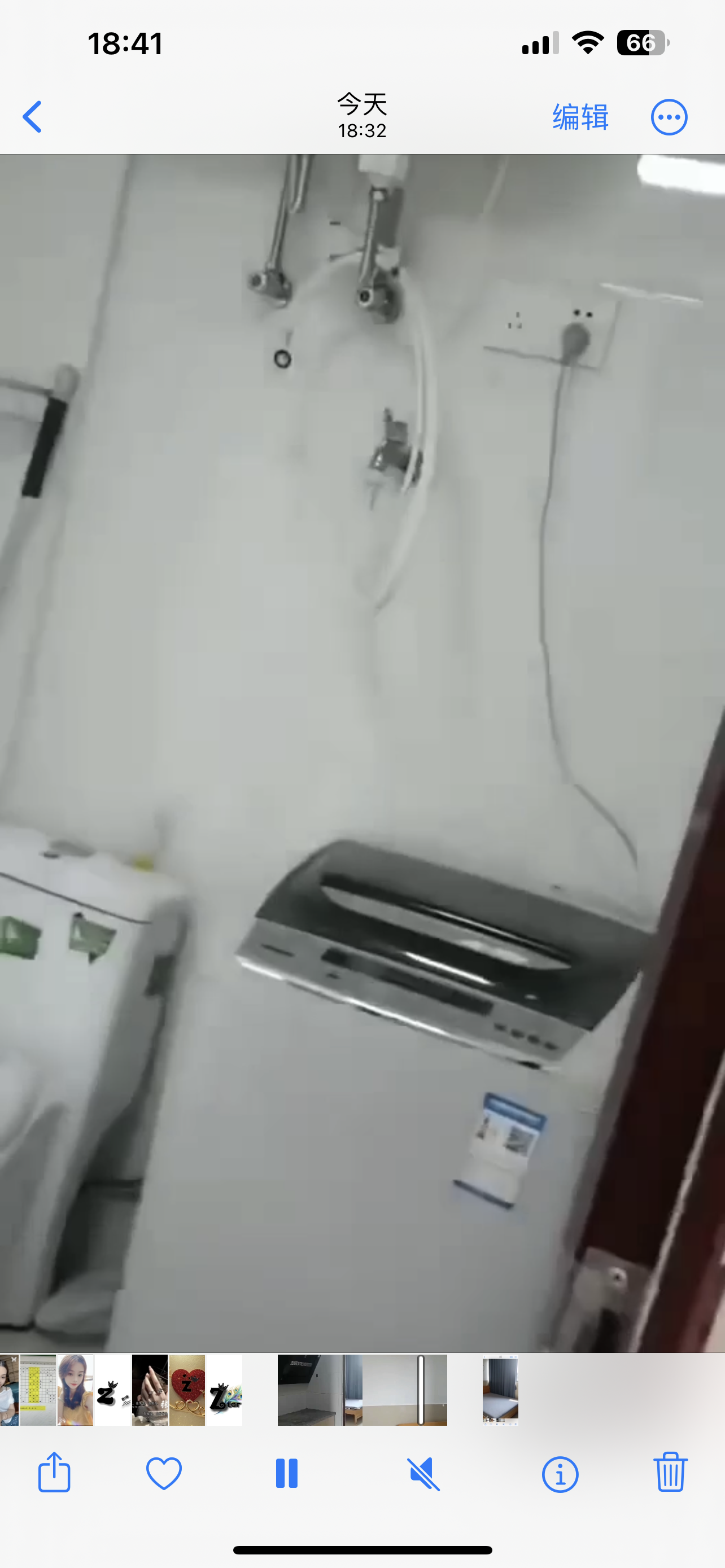 西溪花城 随时看房·
