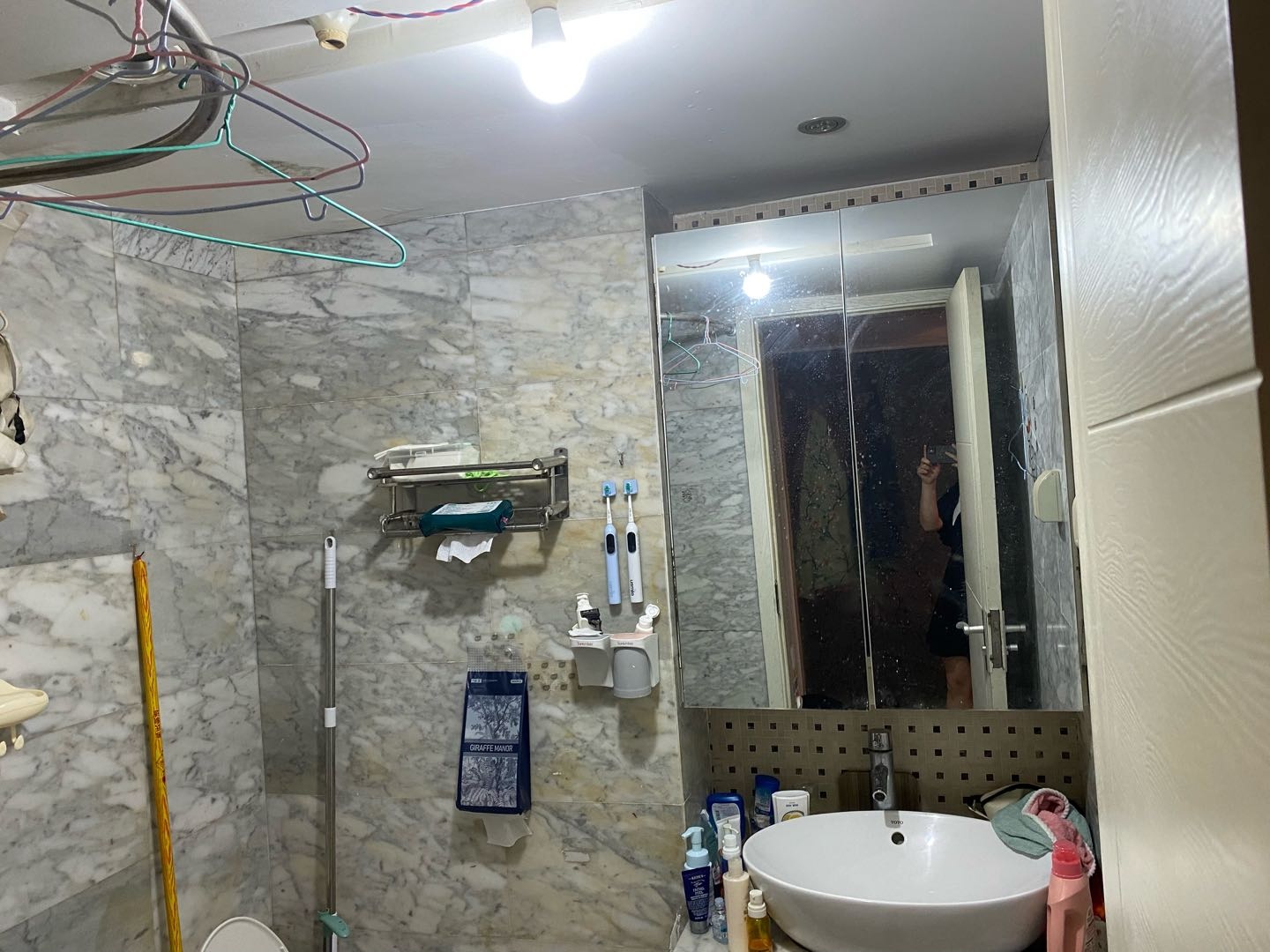 大唐诺亚 随时看房·