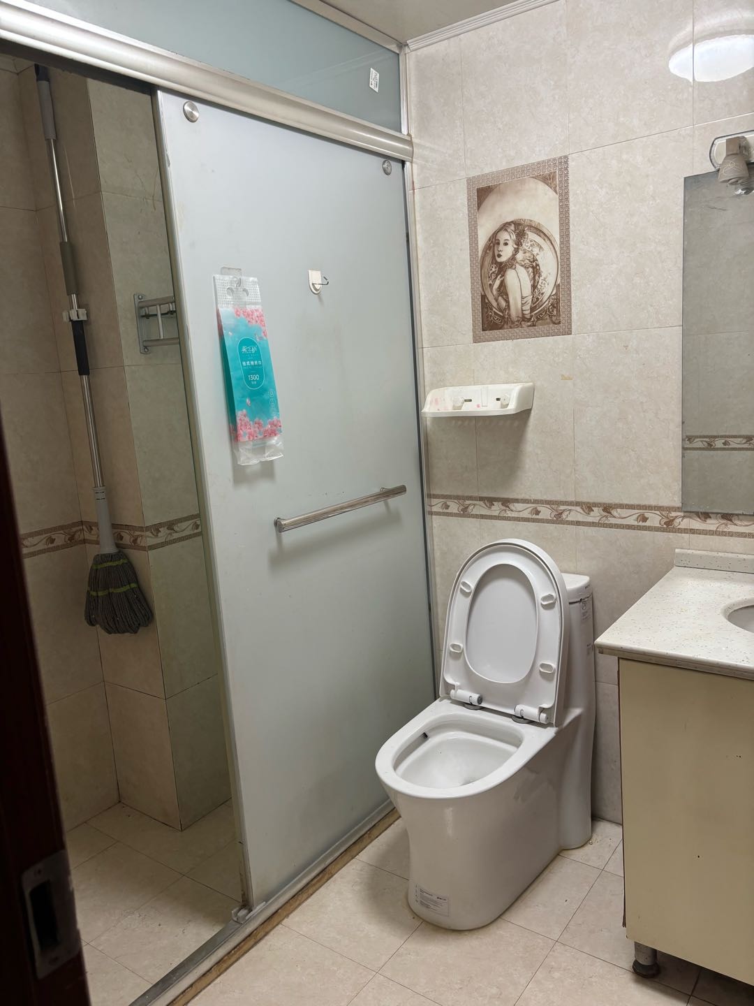 ?泰苑 随时看房·