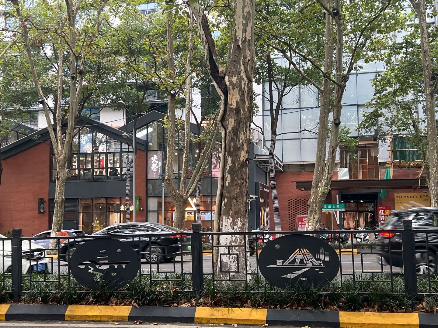 师大职工宿舍 随时看房·