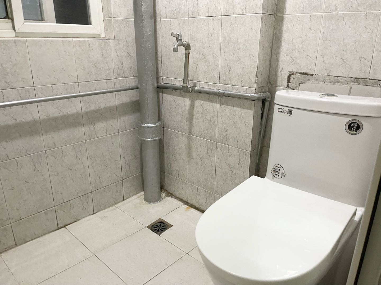 虹苑新寓 随时看房·