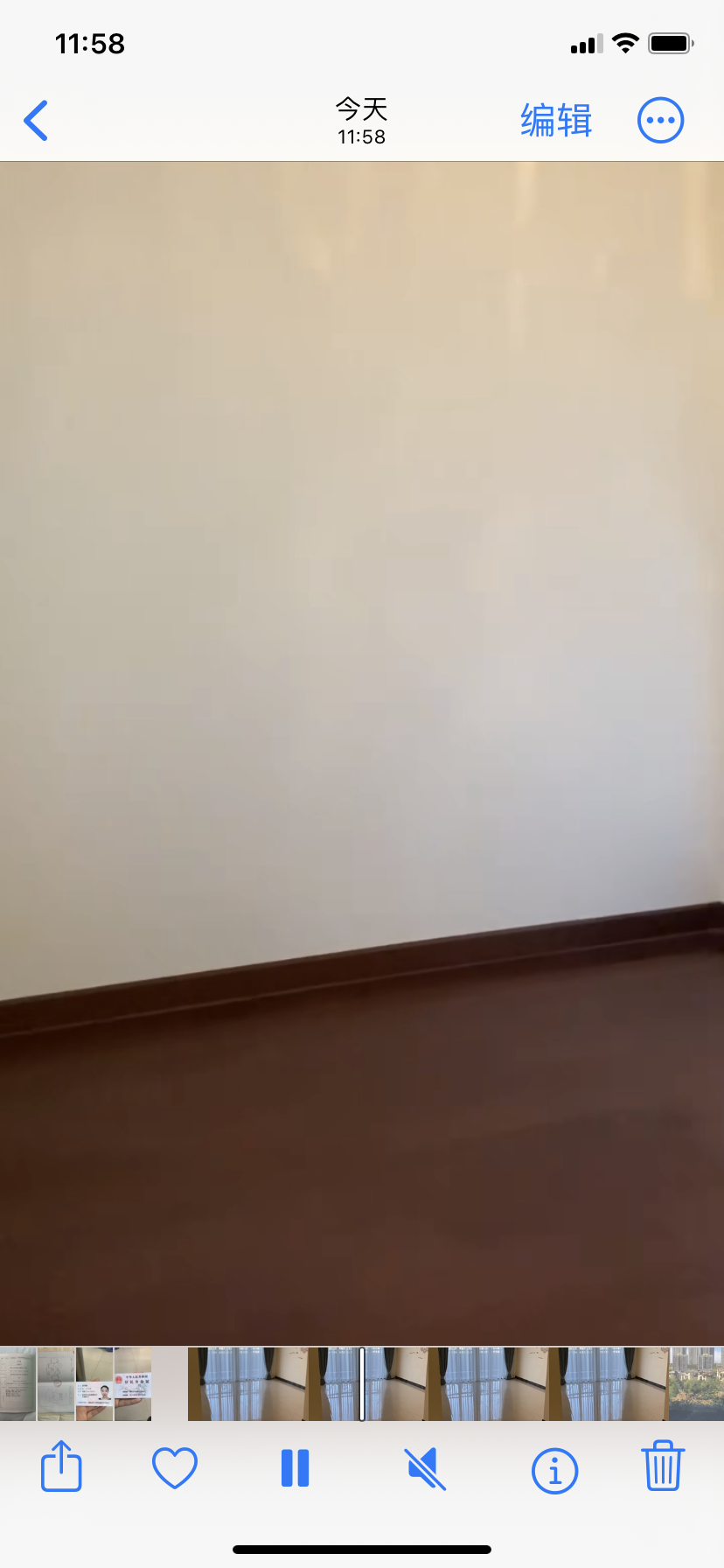 恒大山水城 随时看房·