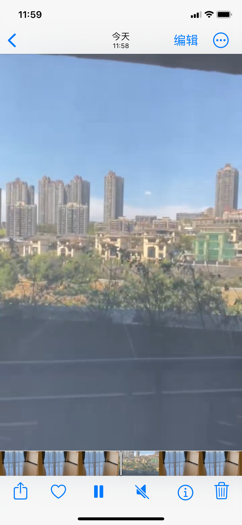 恒大山水城 随时看房·