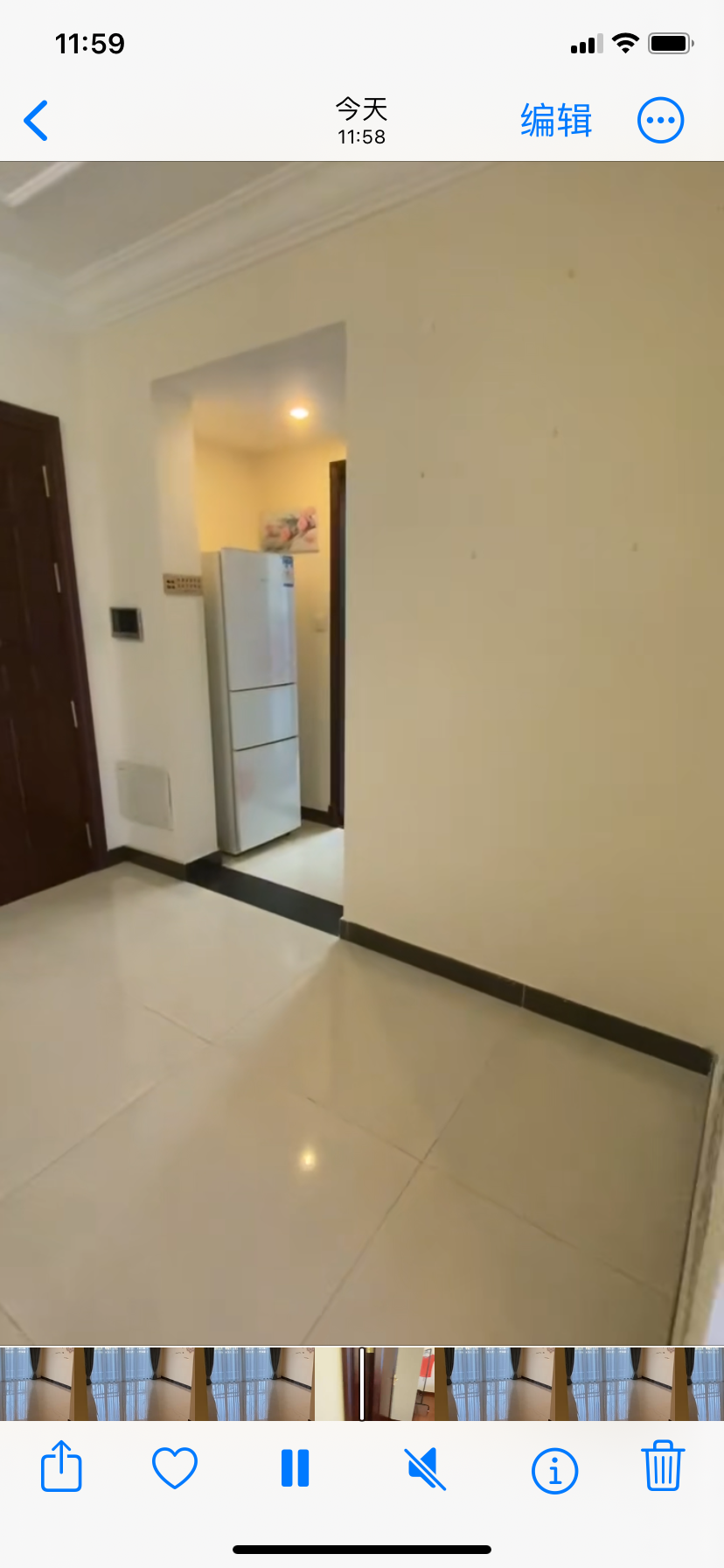 恒大山水城 随时看房·
