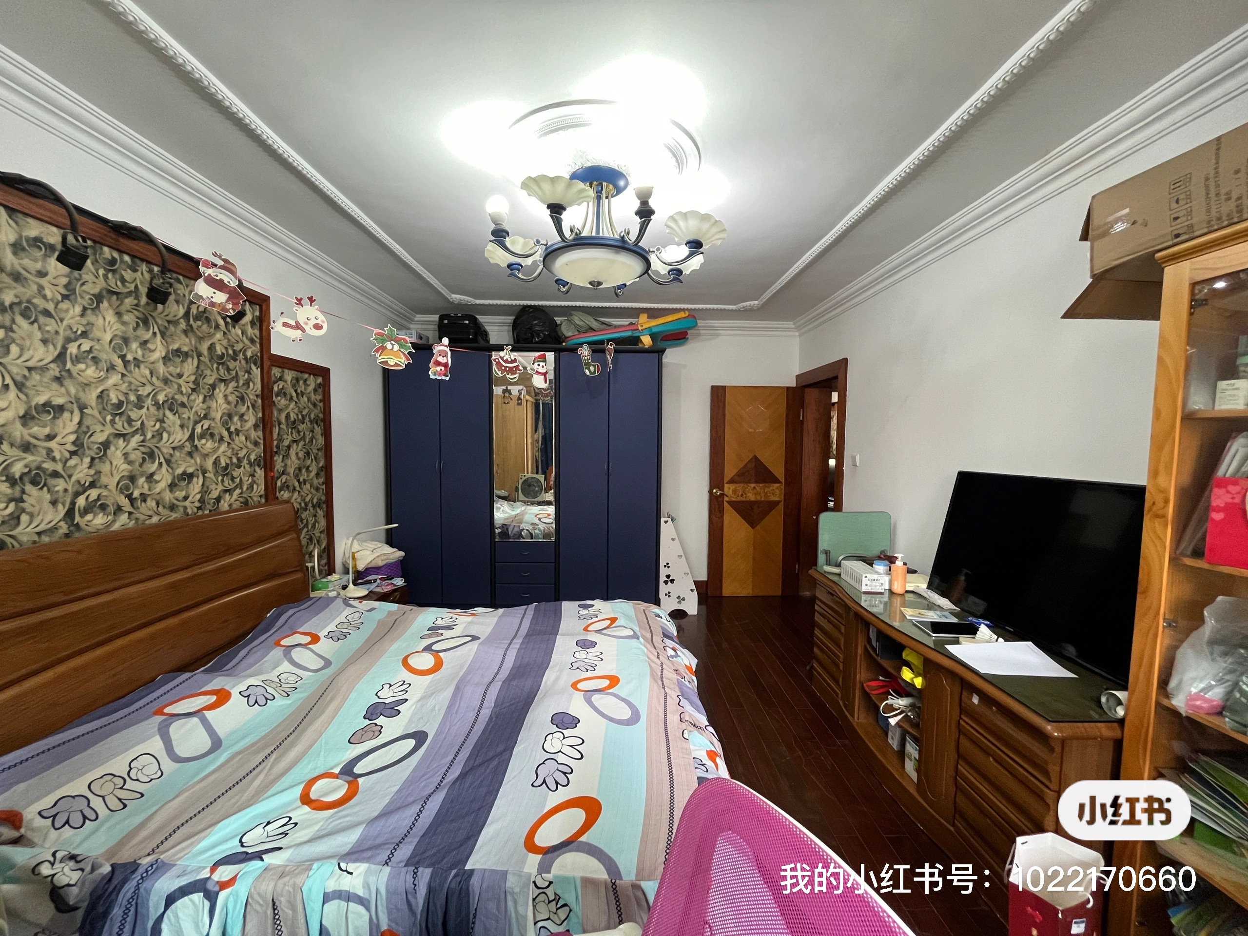 芳雅苑 随时看房·
