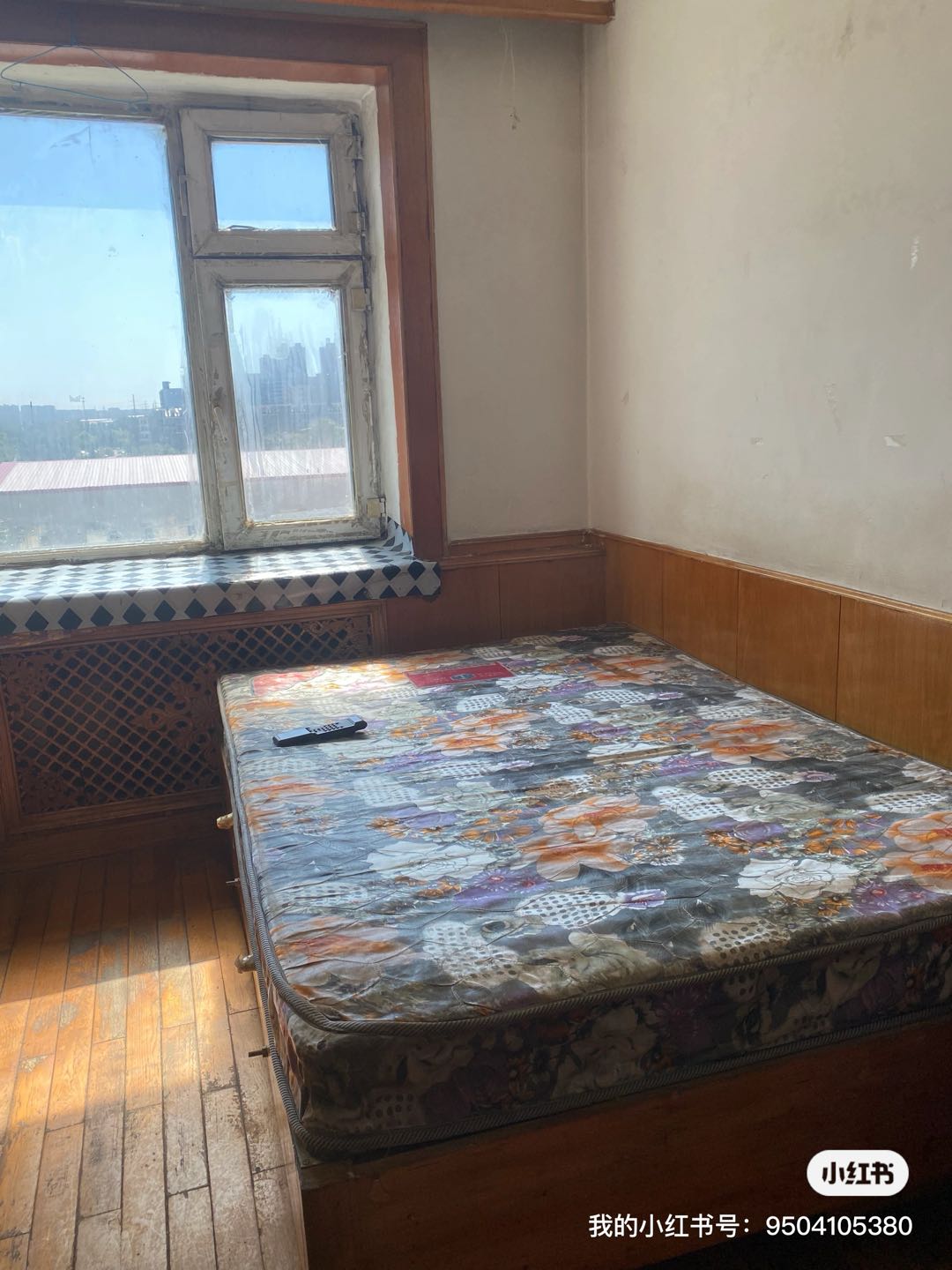 蓝盾家园 随时看房·
