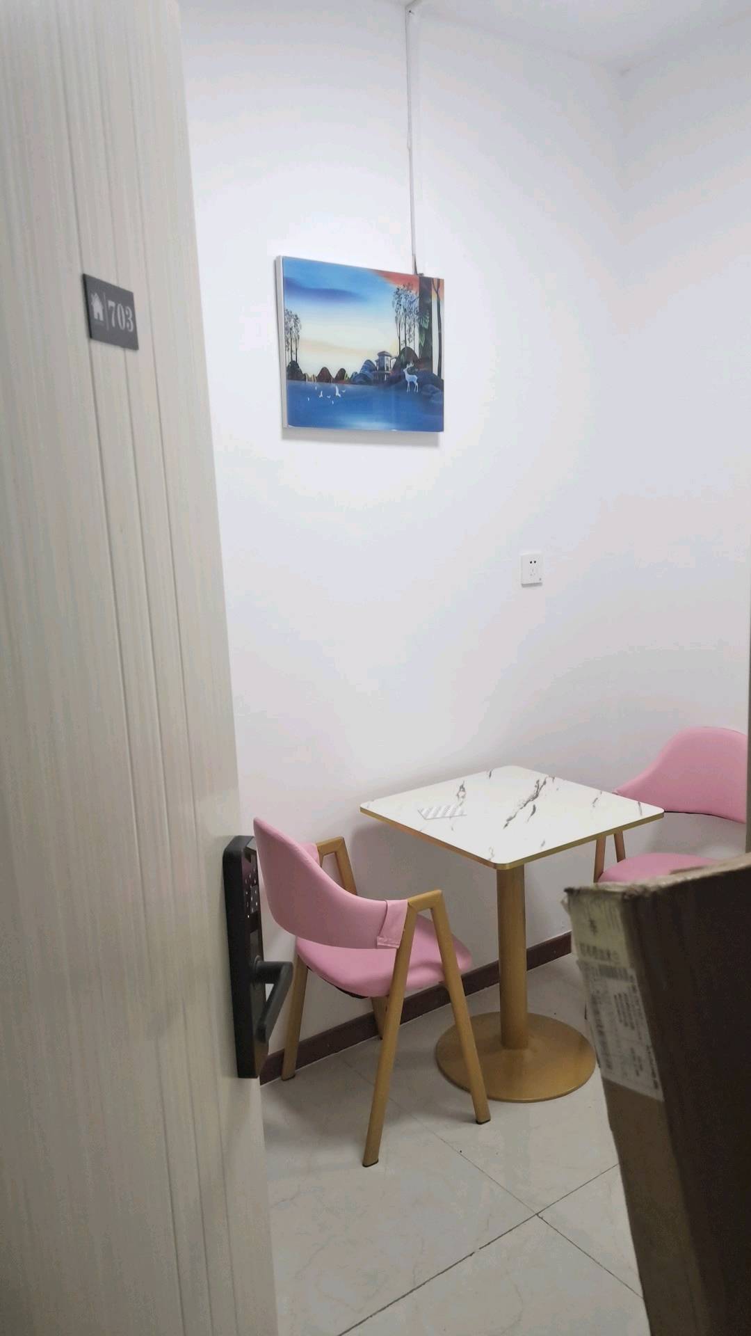 郭店镇中心社区 随时看房·