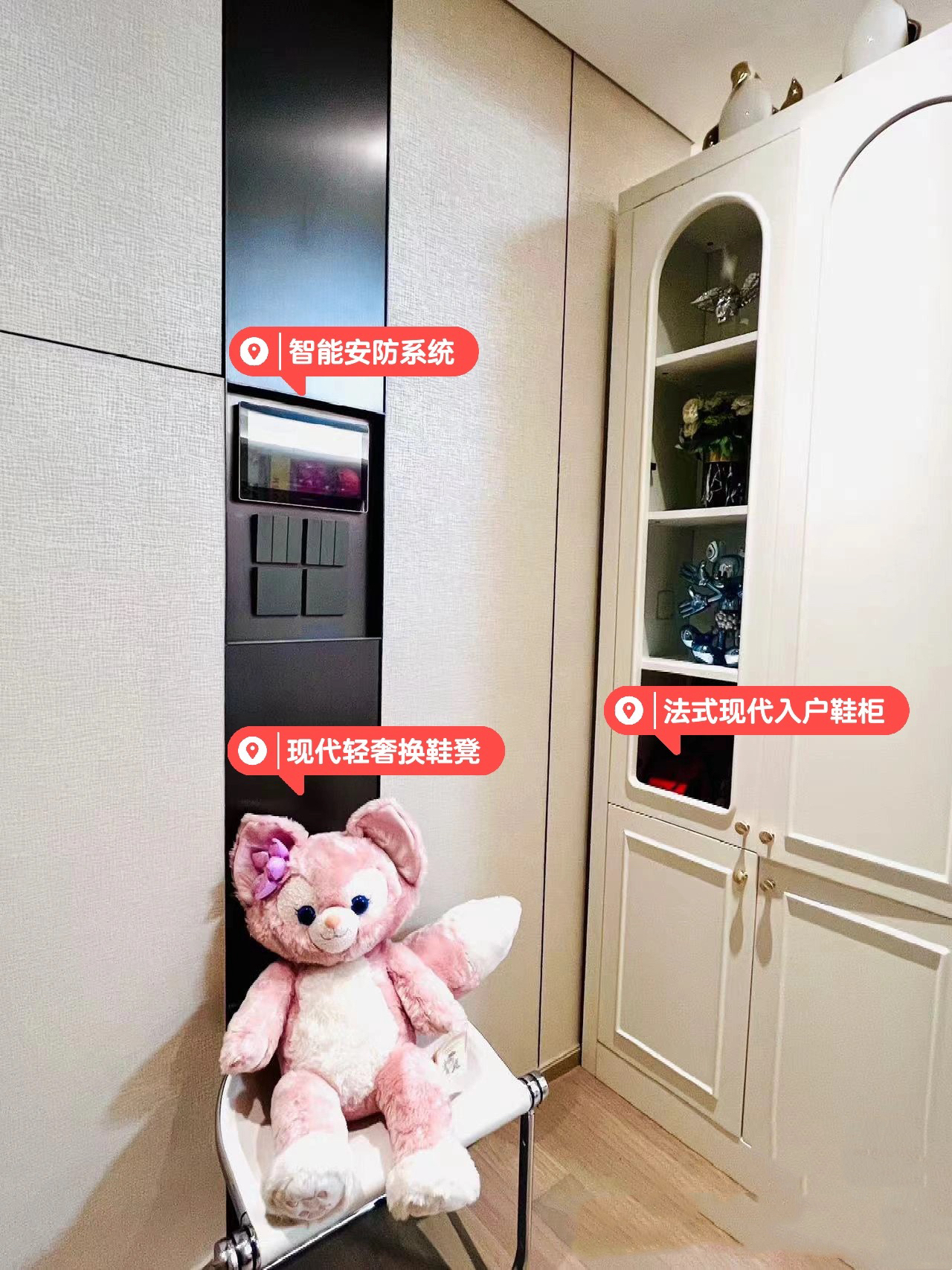 紫薇花园 随时看房·