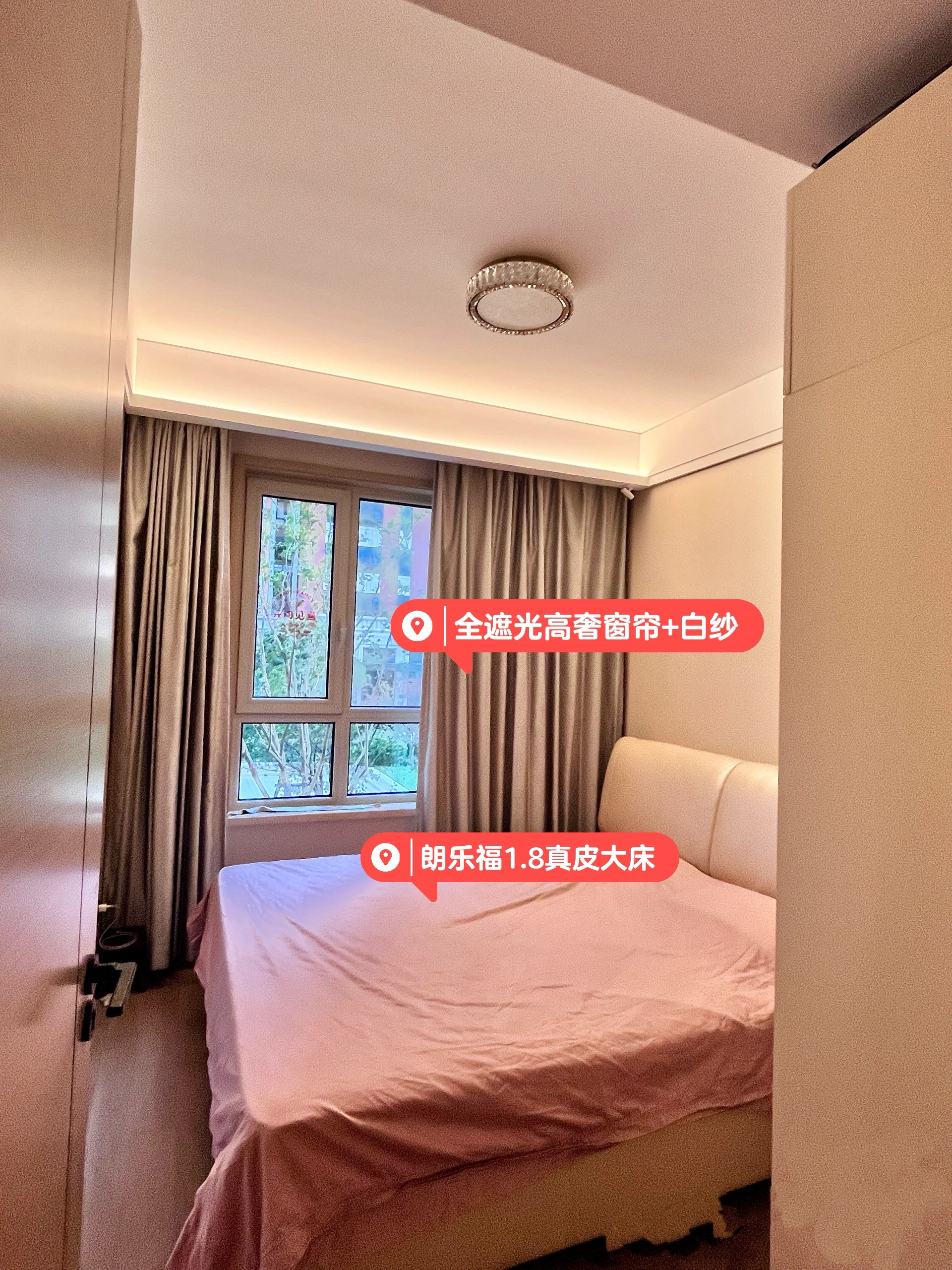 紫薇花园 随时看房·