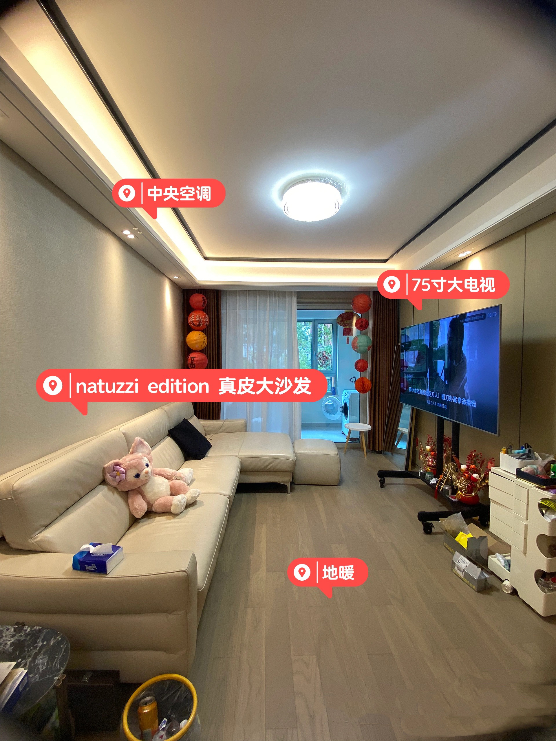 紫薇花园 随时看房·