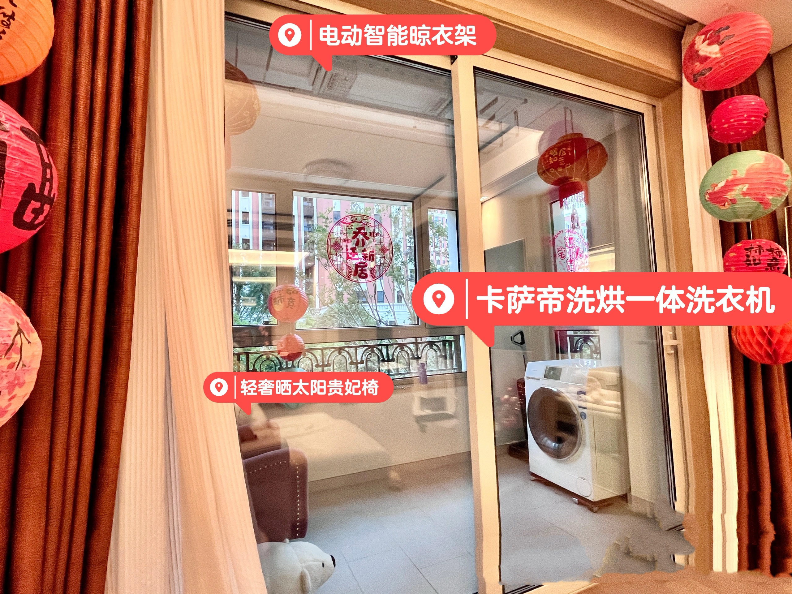 紫薇花园 随时看房·