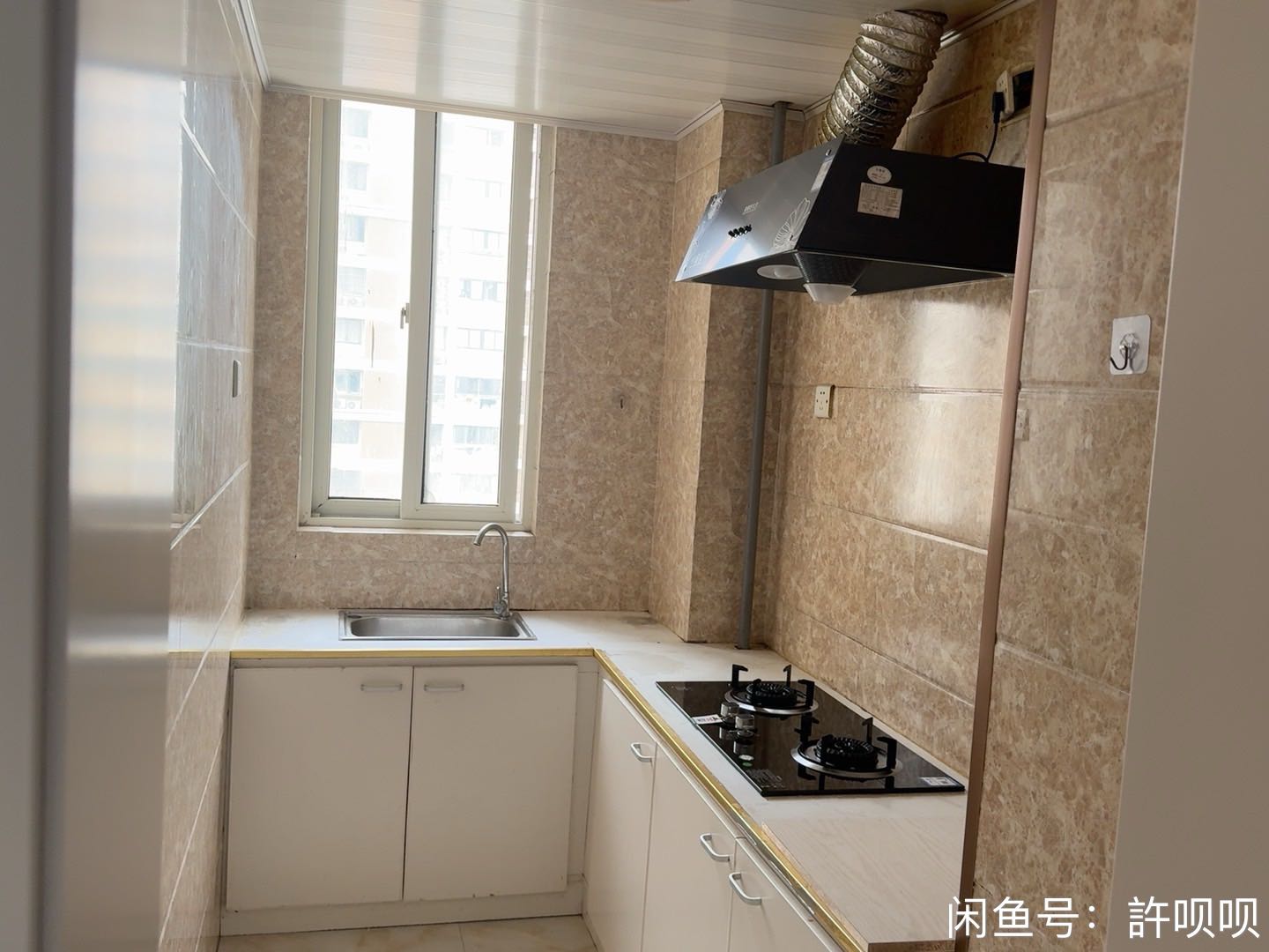 东璟家园A区 随时看房·