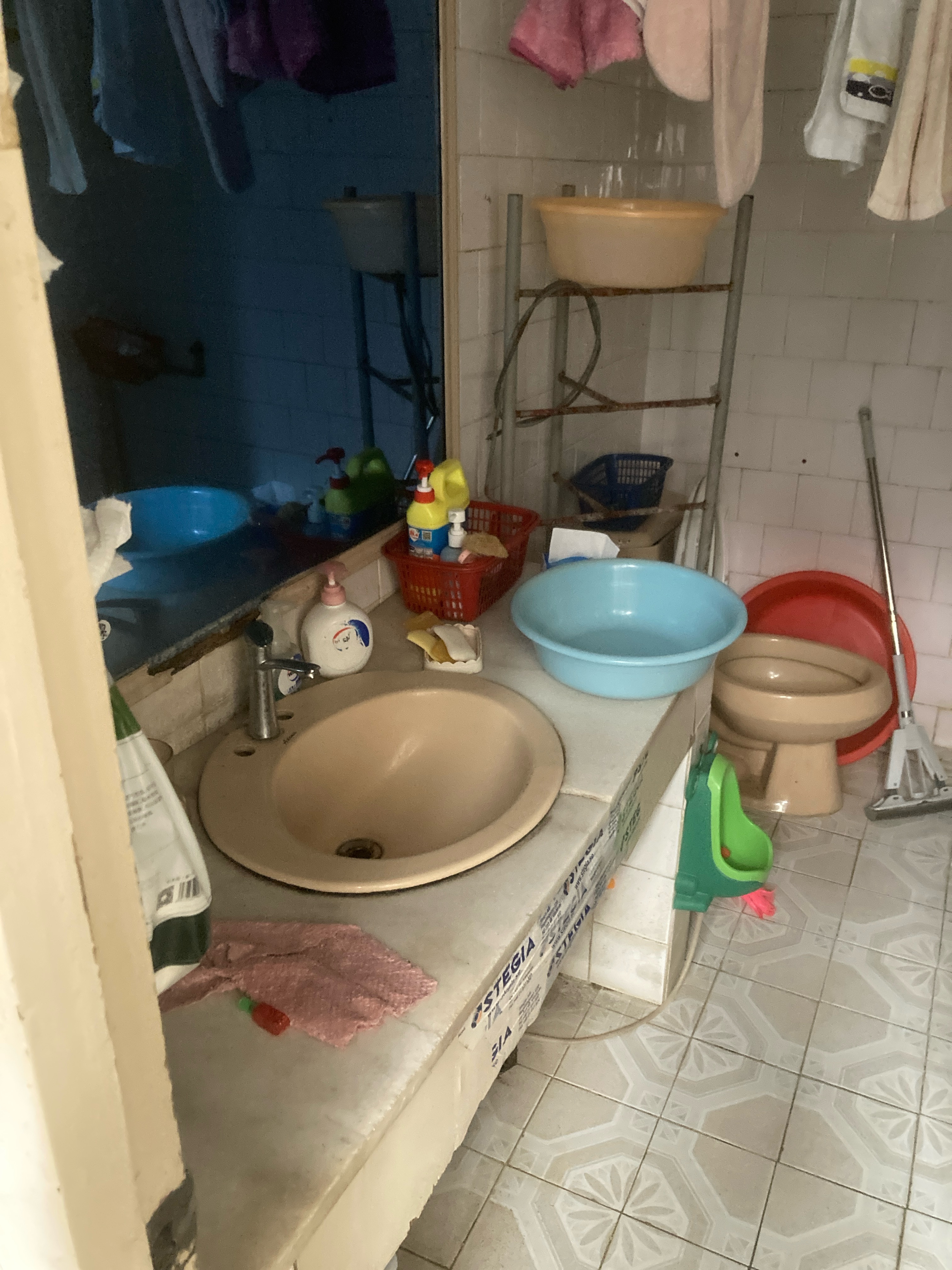 待补充 随时看房·