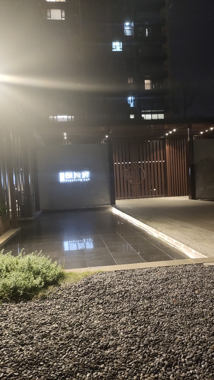 前海颐湾府 随时看房·