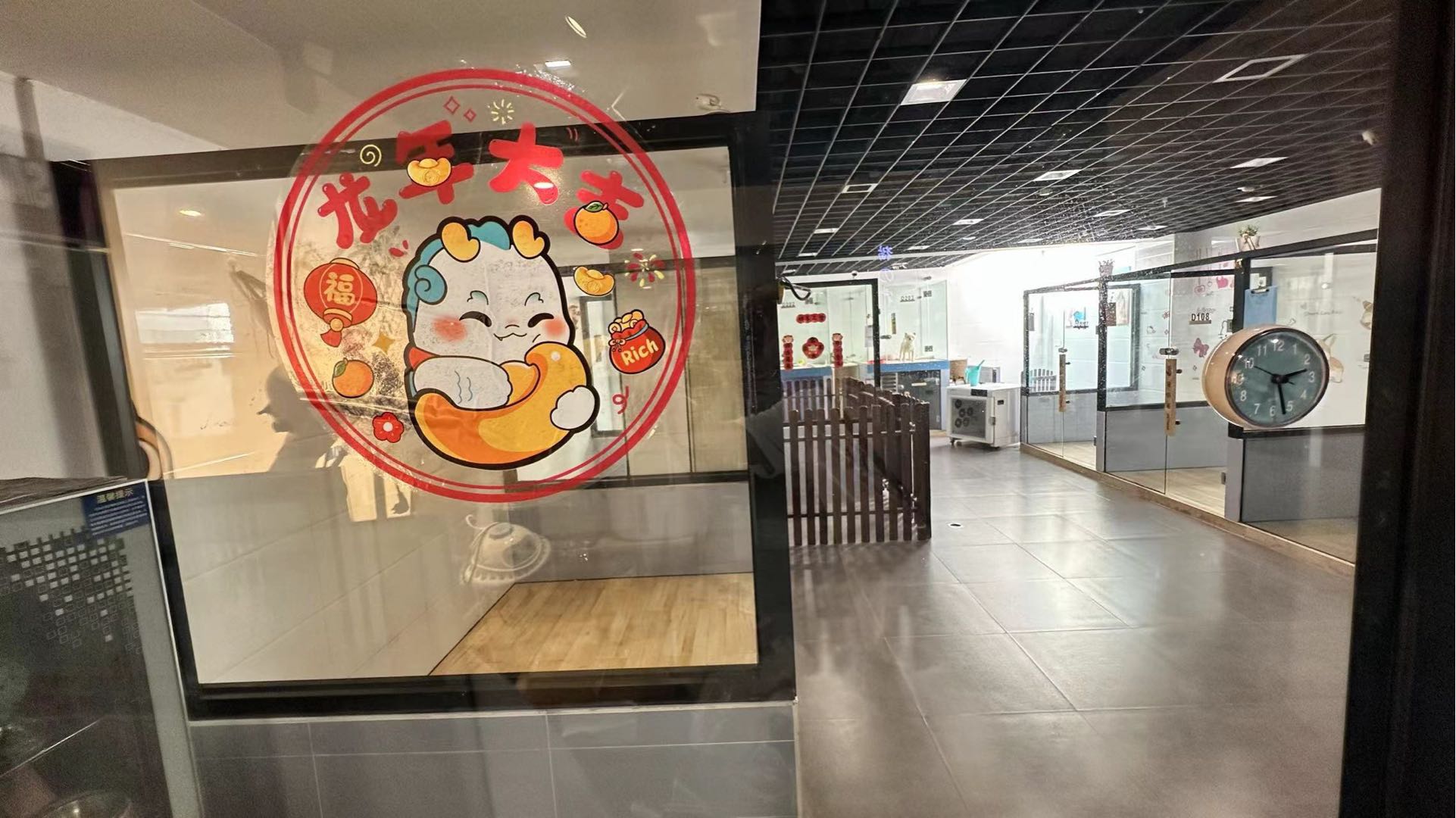 唐公馆 随时看房·