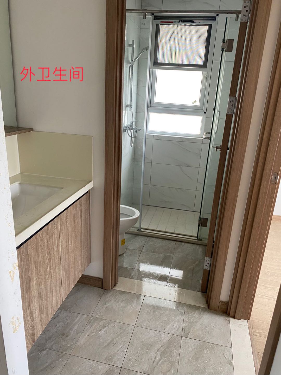 金地自在城玺悦 随时看房·