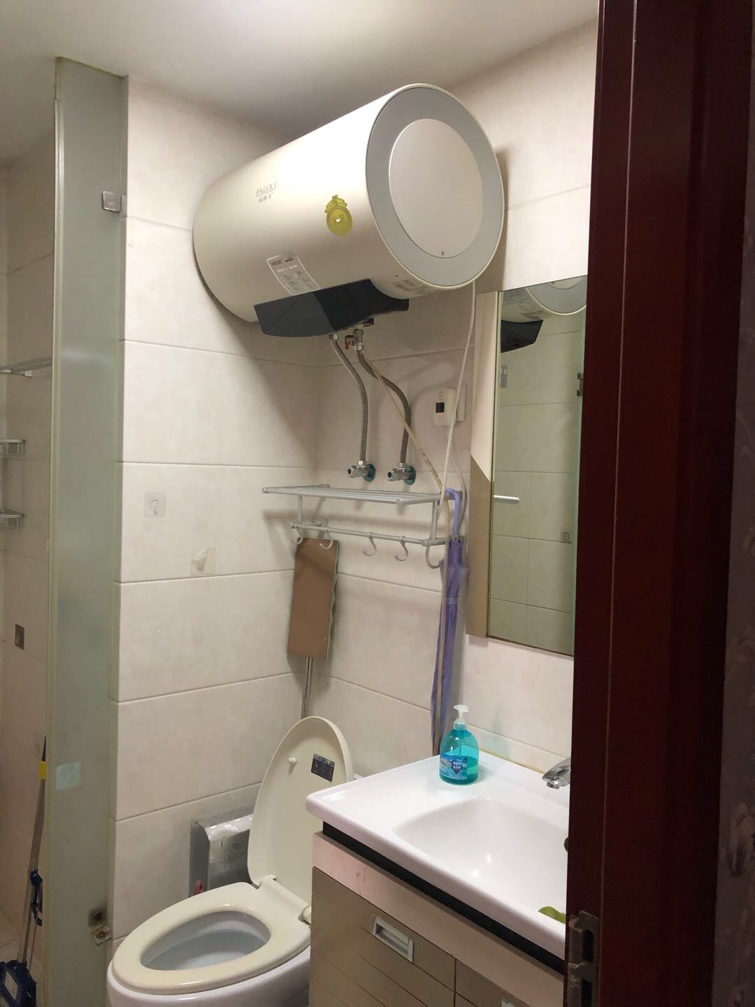 待补充 随时看房·