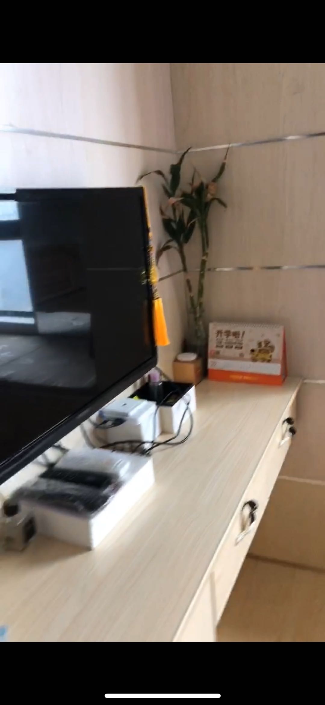 待补充 随时看房·