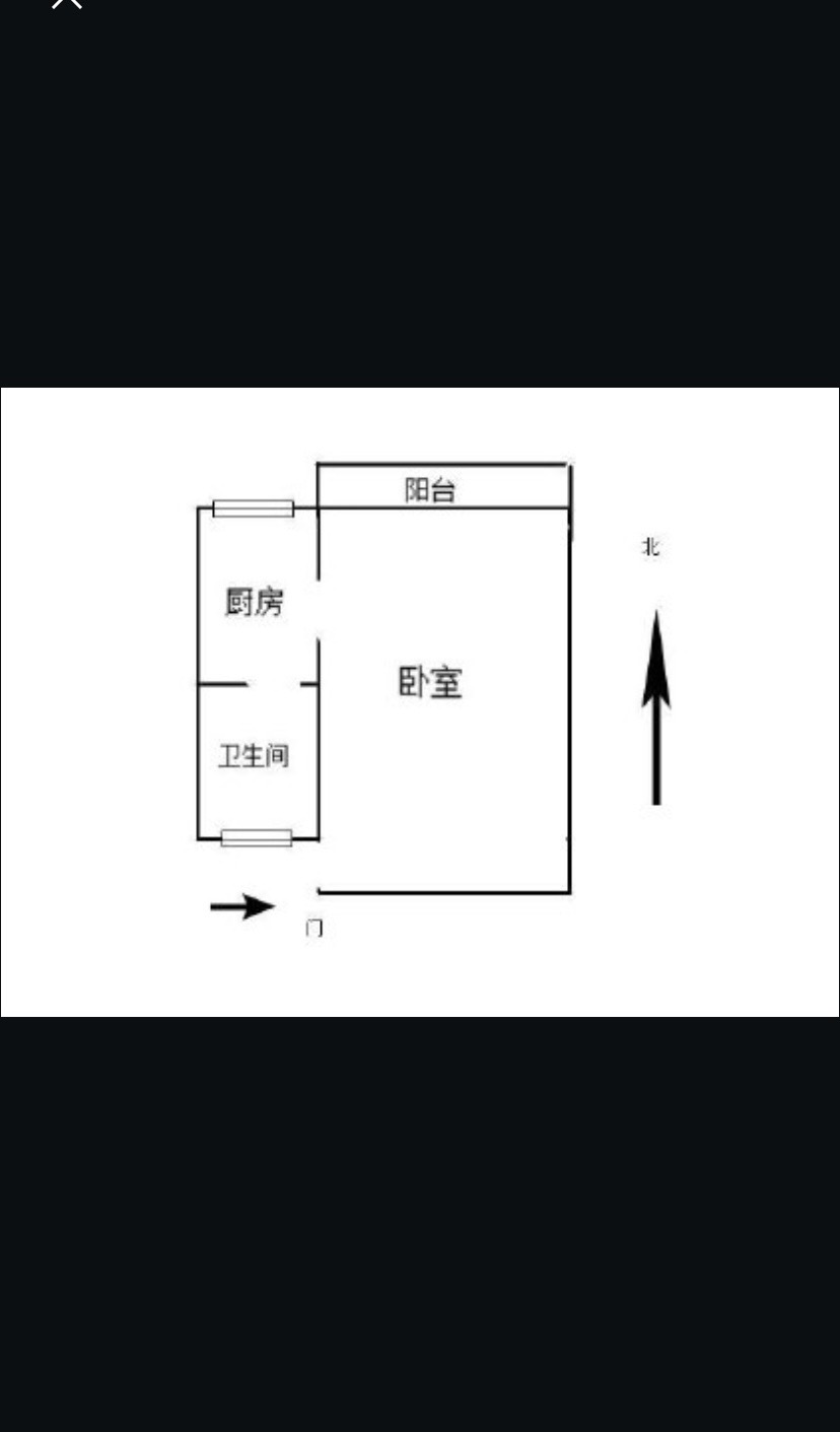 思浦小区 随时看房·