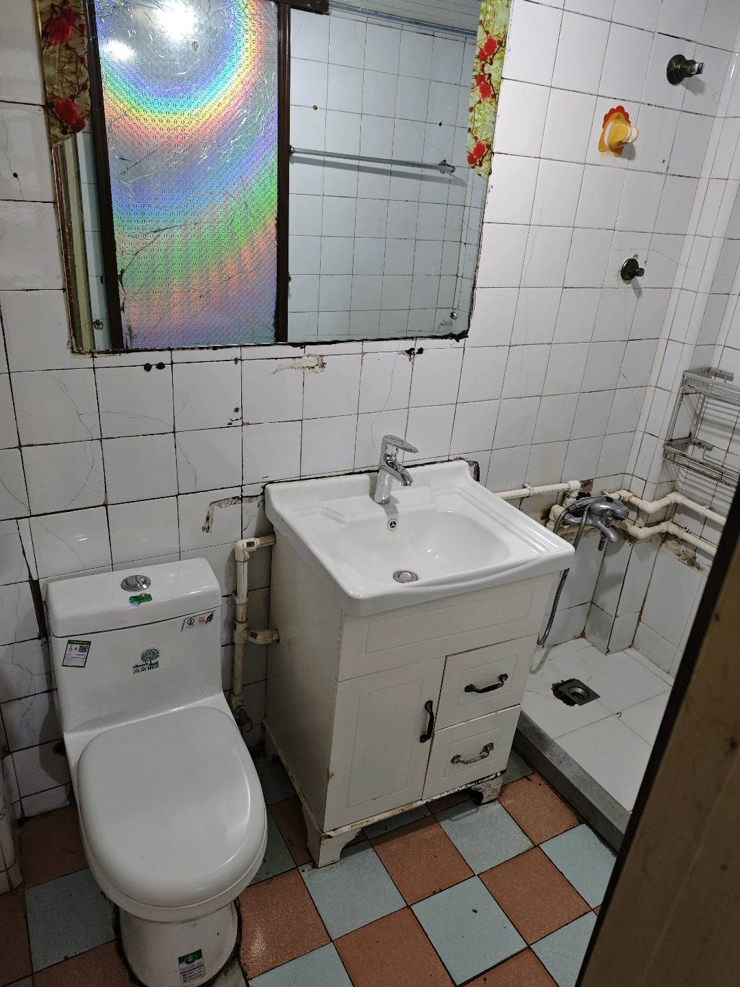 和乐苑 随时看房·