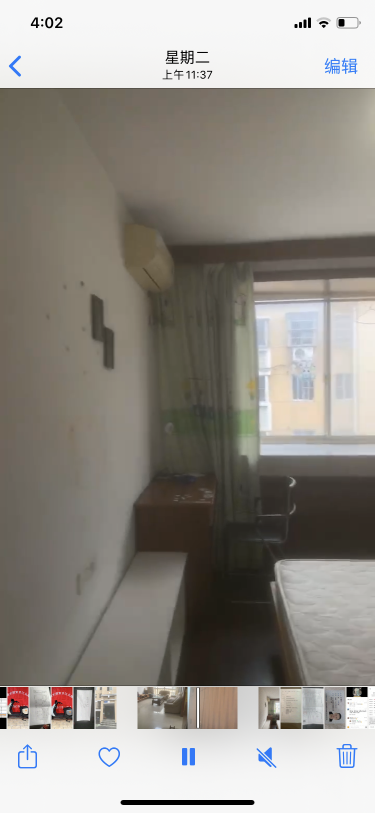 叙丰家园 随时看房·