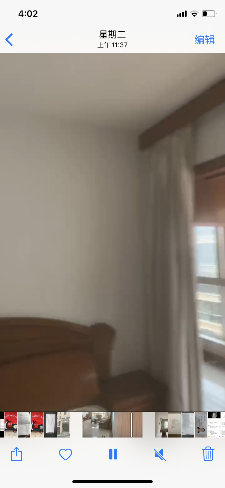 叙丰家园 随时看房·