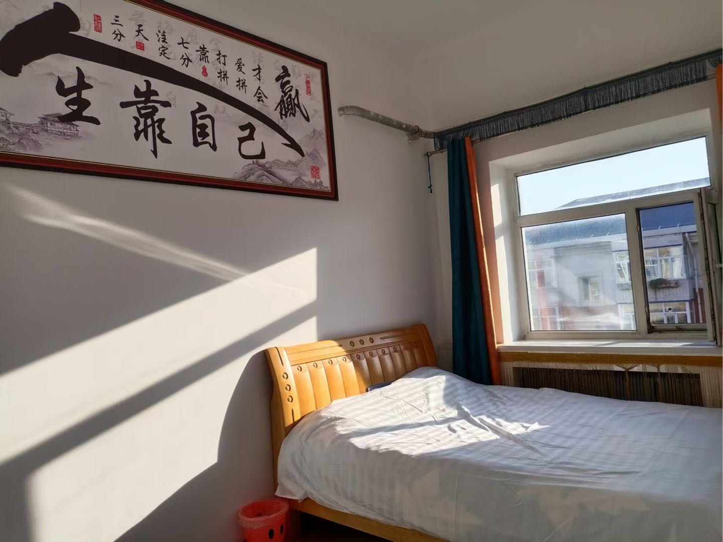 铁东二小区）