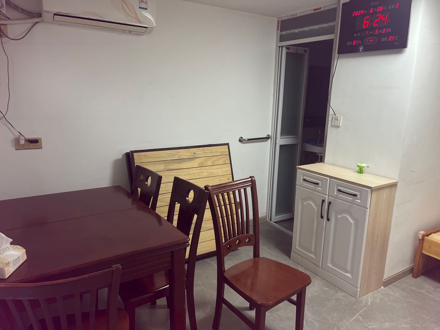 学府东苑 随时看房·