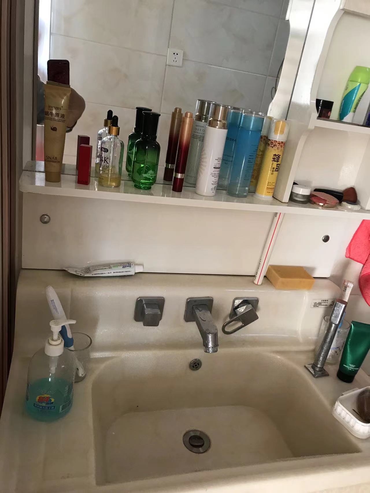 香江铂朗明珠 随时看房·