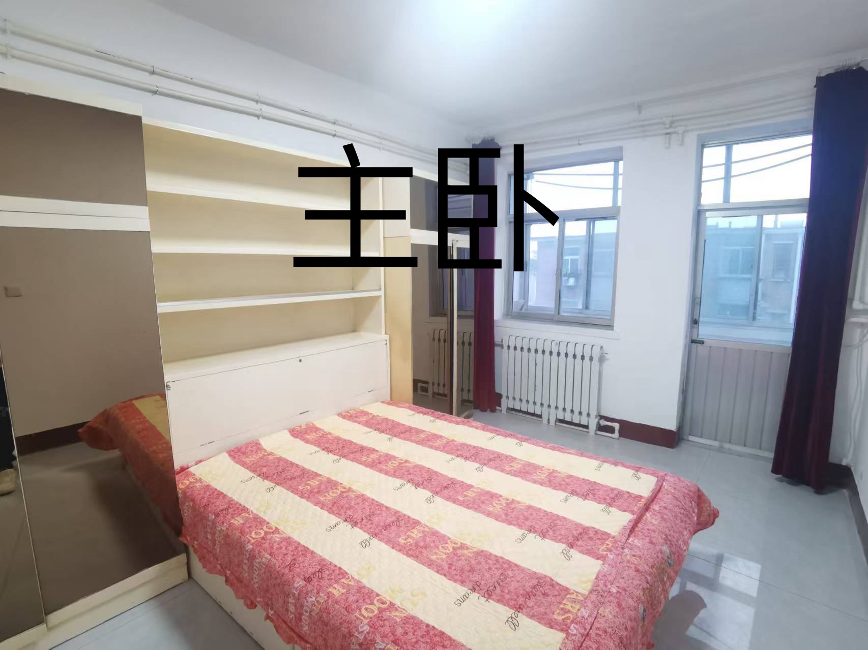 朝阳街7 随时看房·