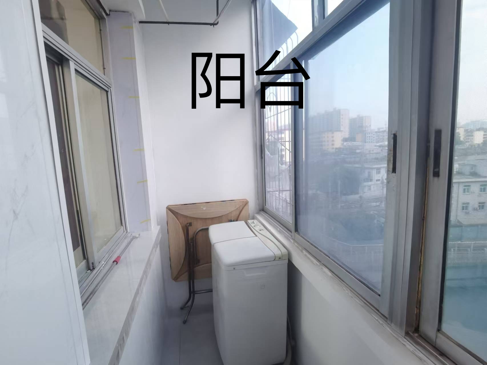 朝阳街7 随时看房·