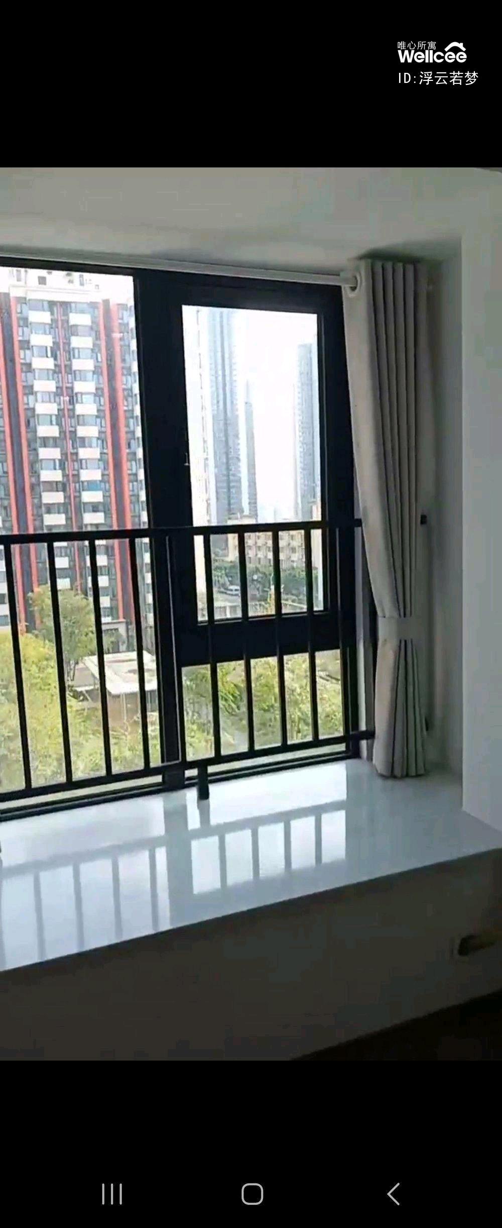 财信阅时代 随时看房·