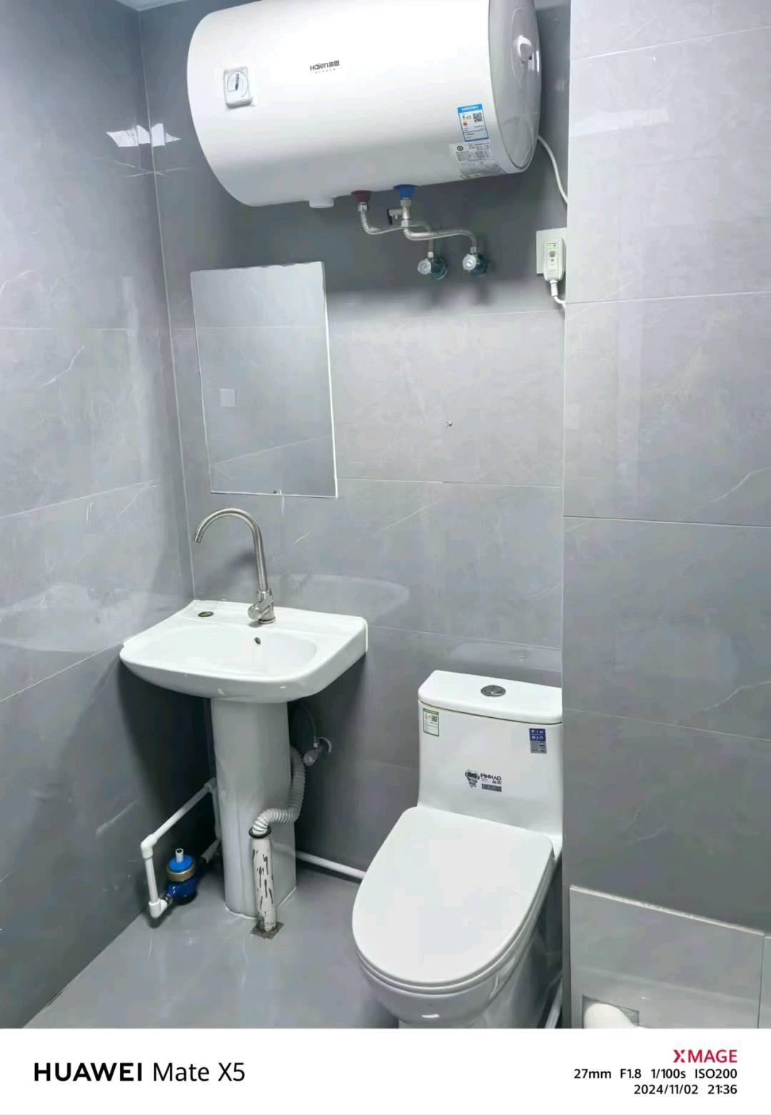 兴康家园 随时看房·