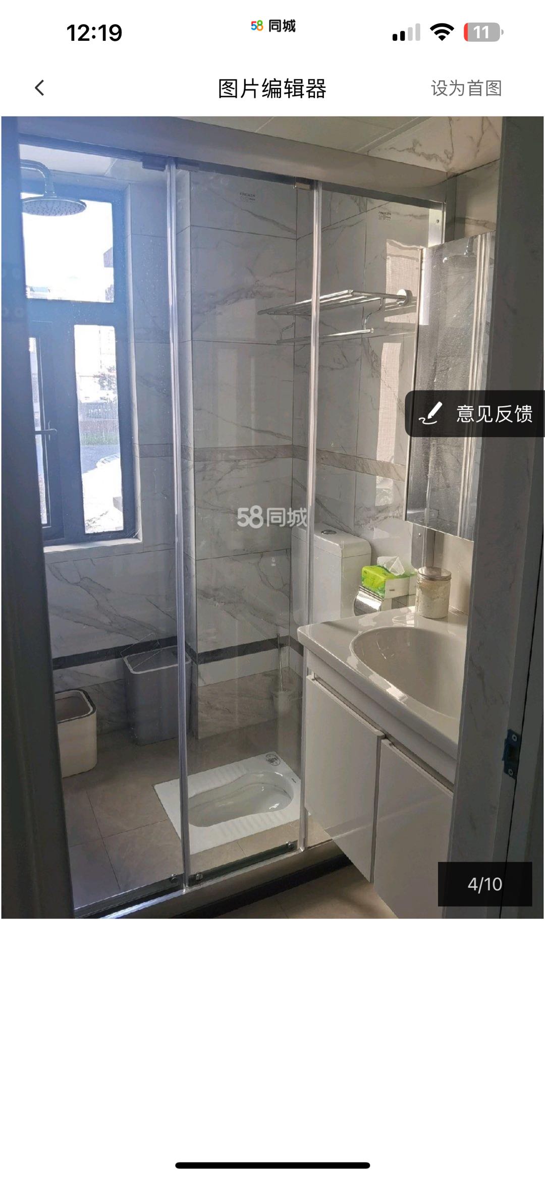 香琴湾 随时看房·