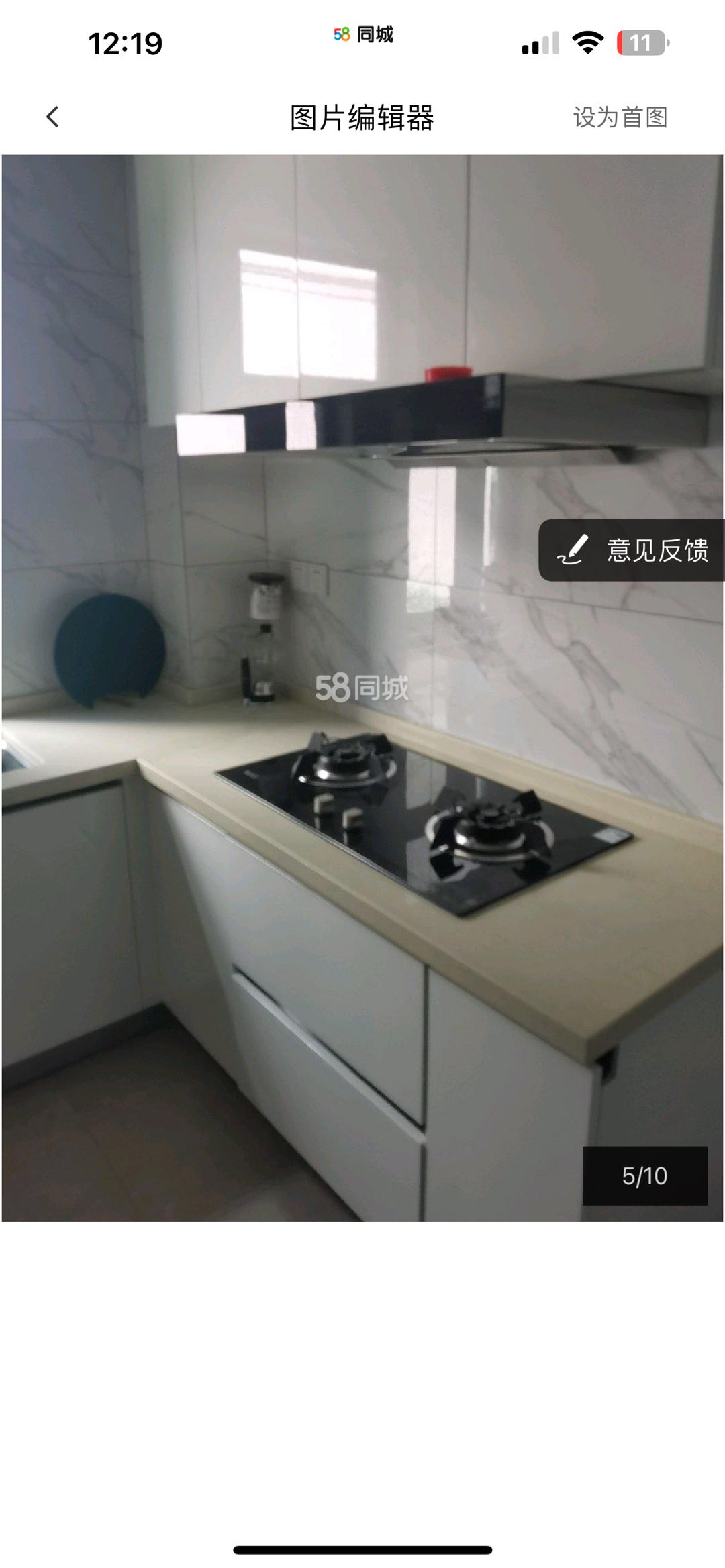 香琴湾 随时看房·