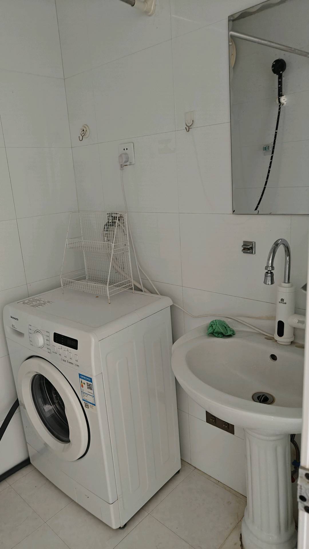 十方界 随时看房·
