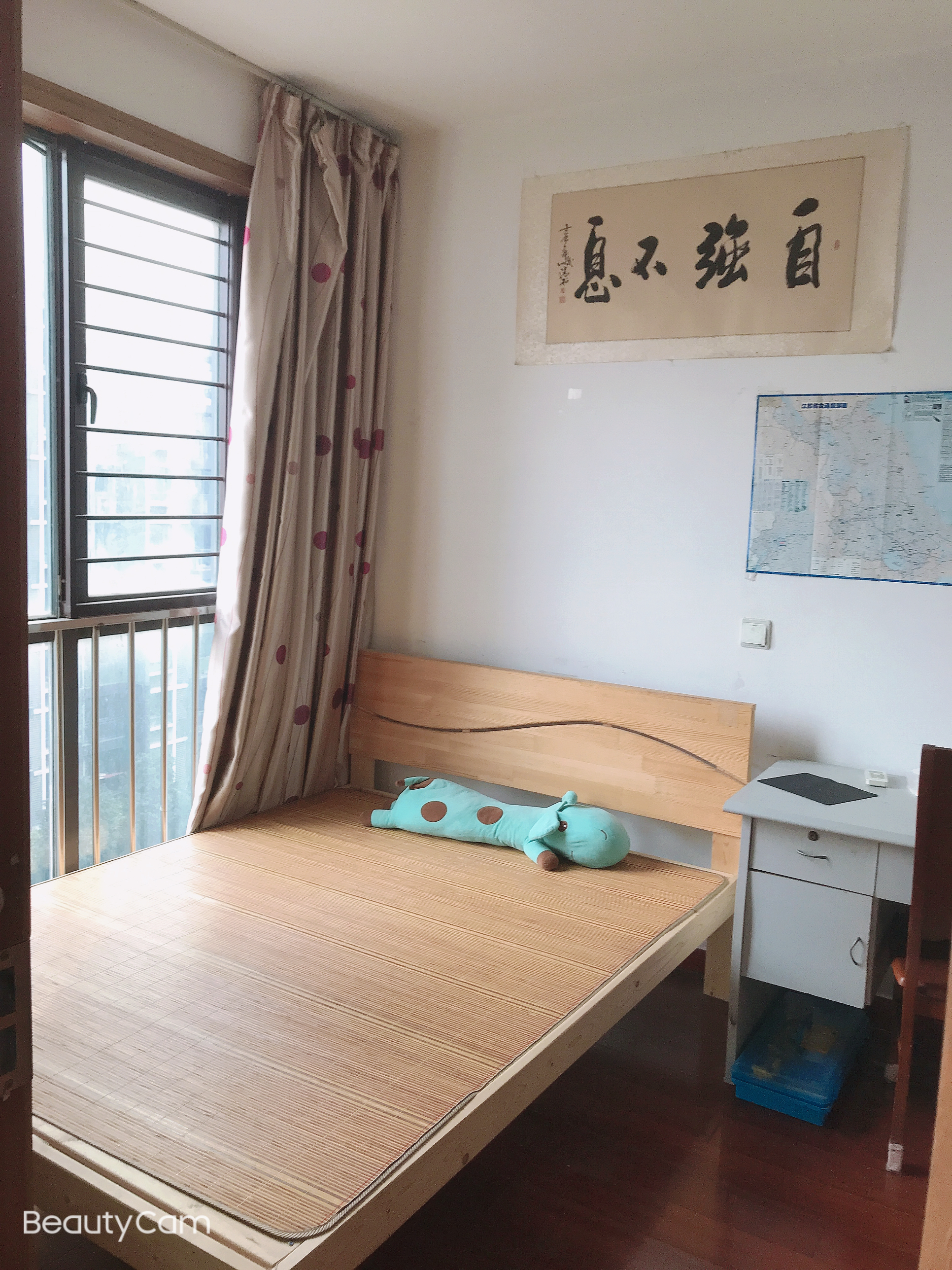 太湖水云天 随时看房·
