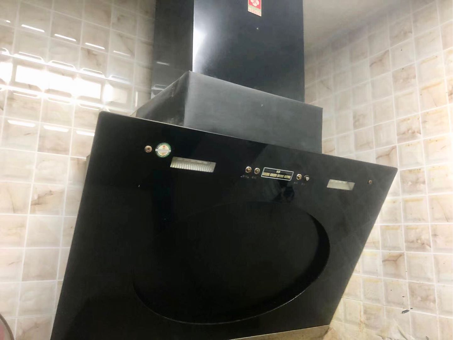 徐东苑 随时看房·