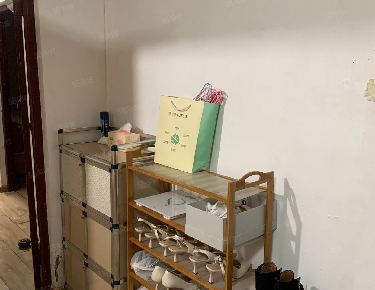 模范新村 随时看房·