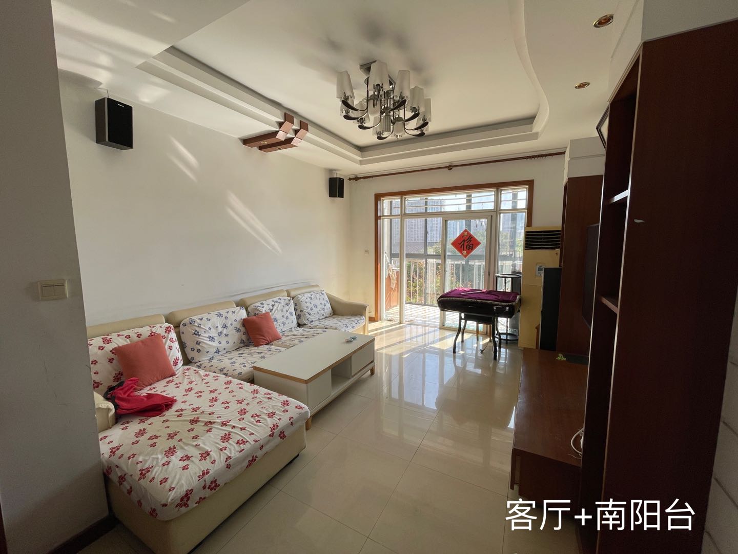 江南春晓花园）