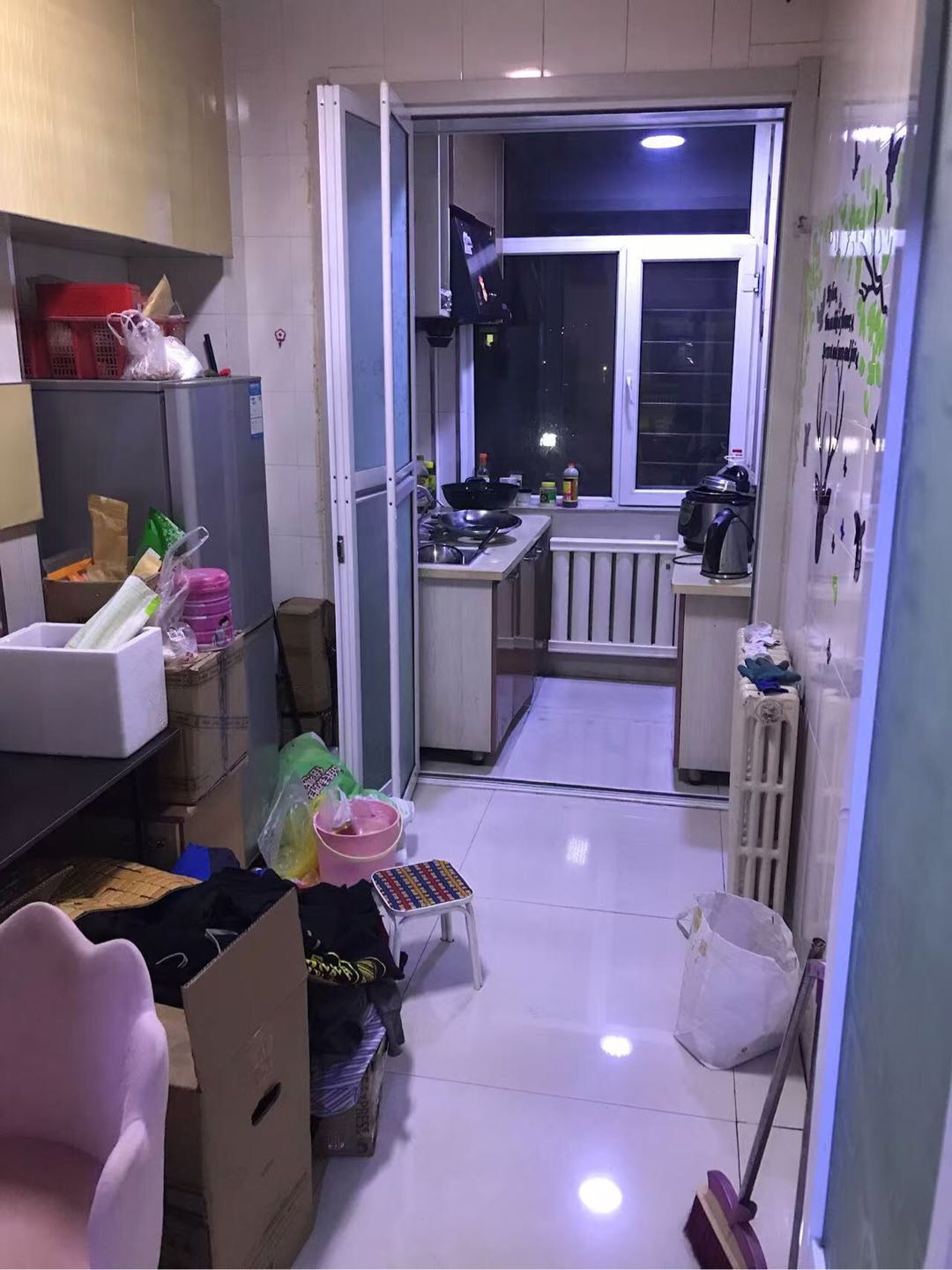 北岸新城 随时看房·