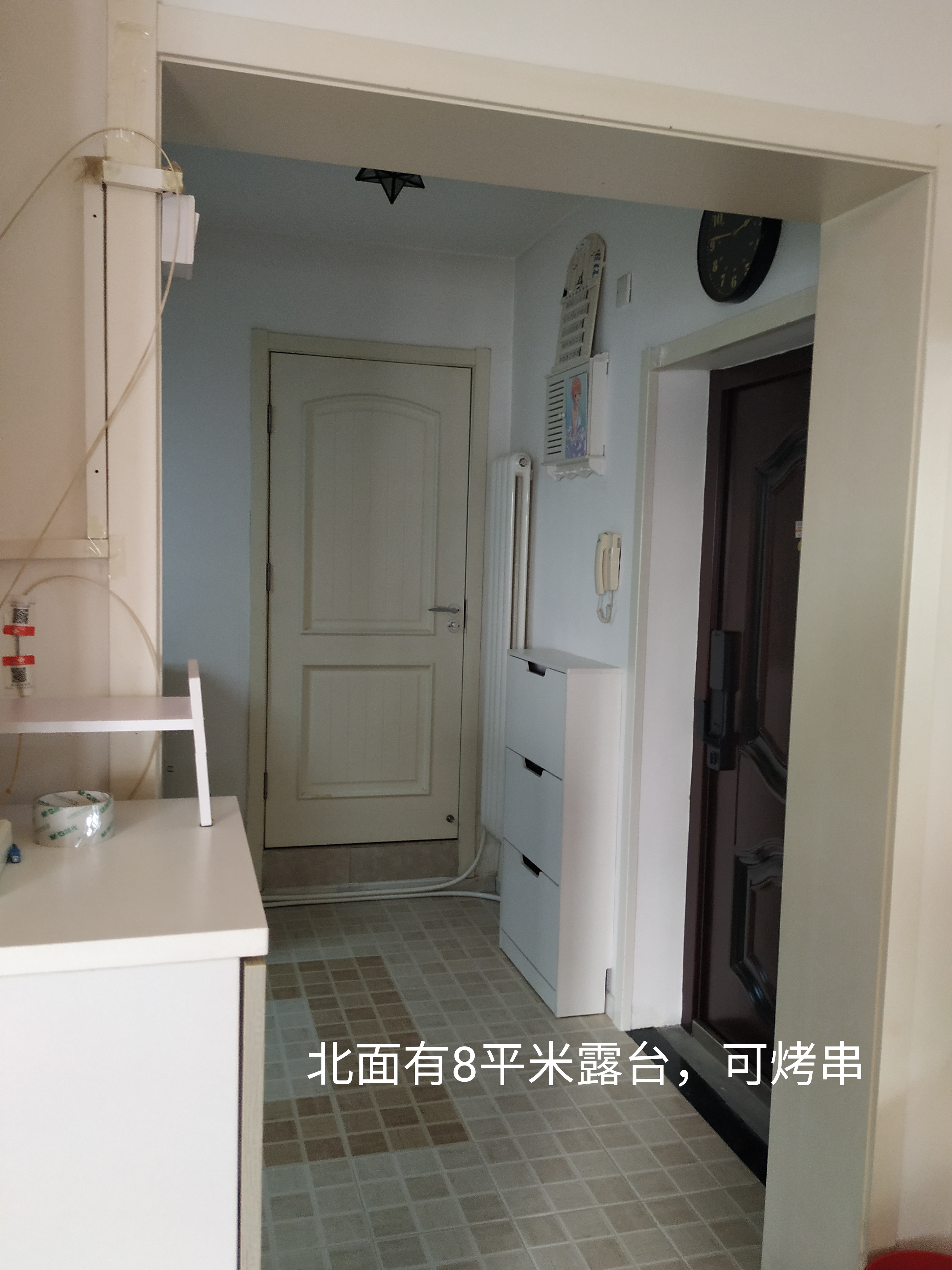 天赐良园，距离地铁站250米 随时看房·