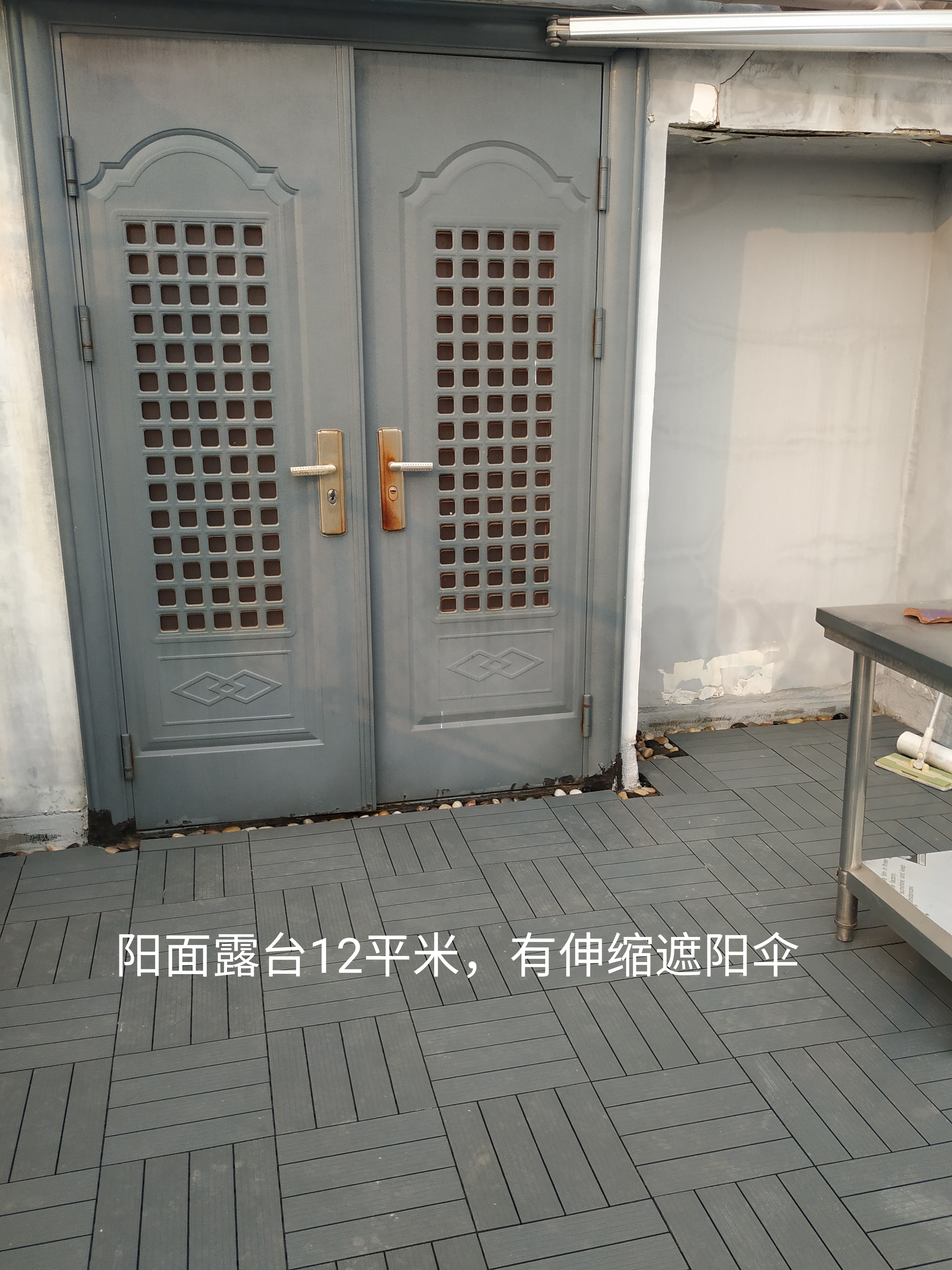 天赐良园，距离地铁站250米 随时看房·